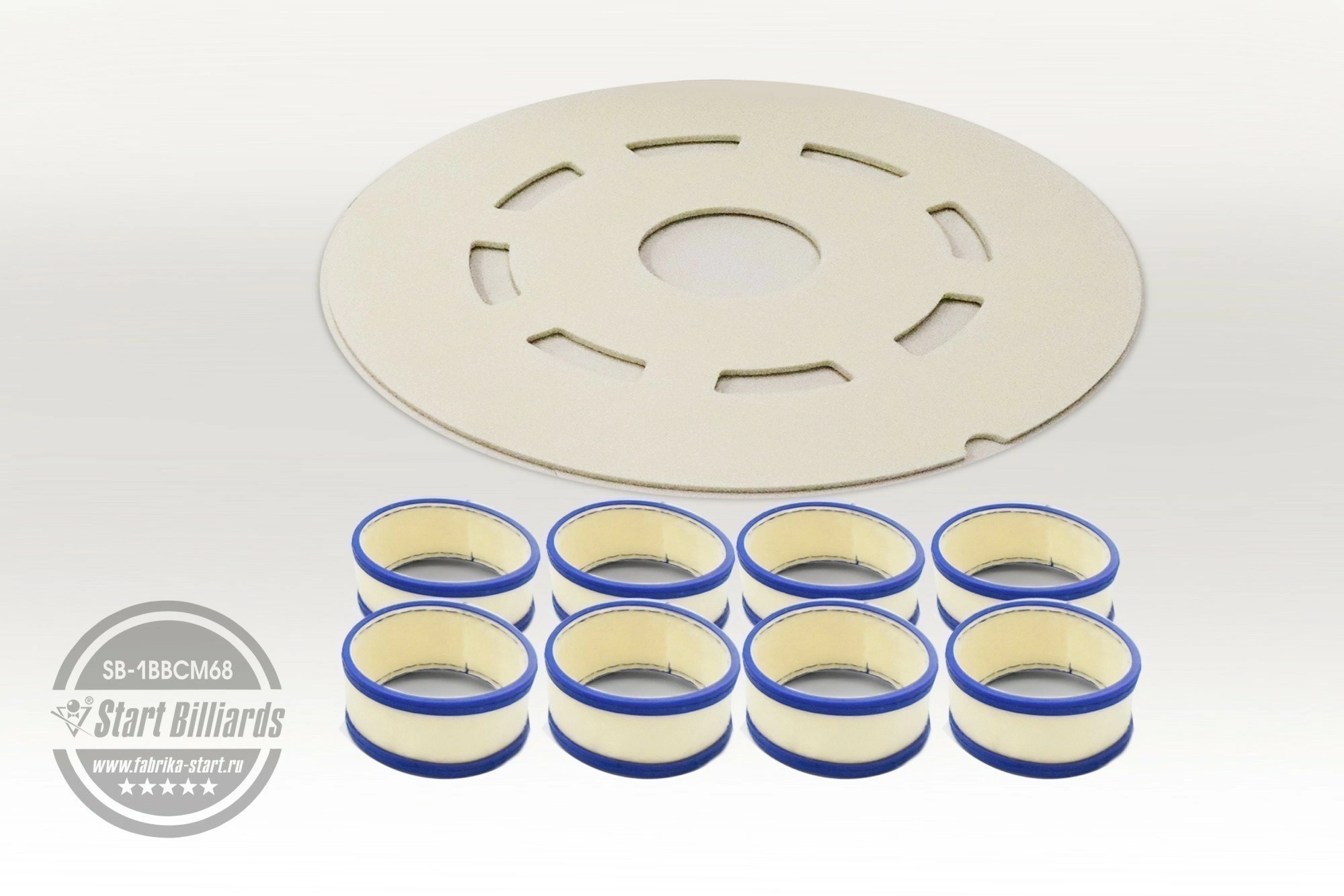 Сменные войлочные круги для 1BBCM68 (9 шт)