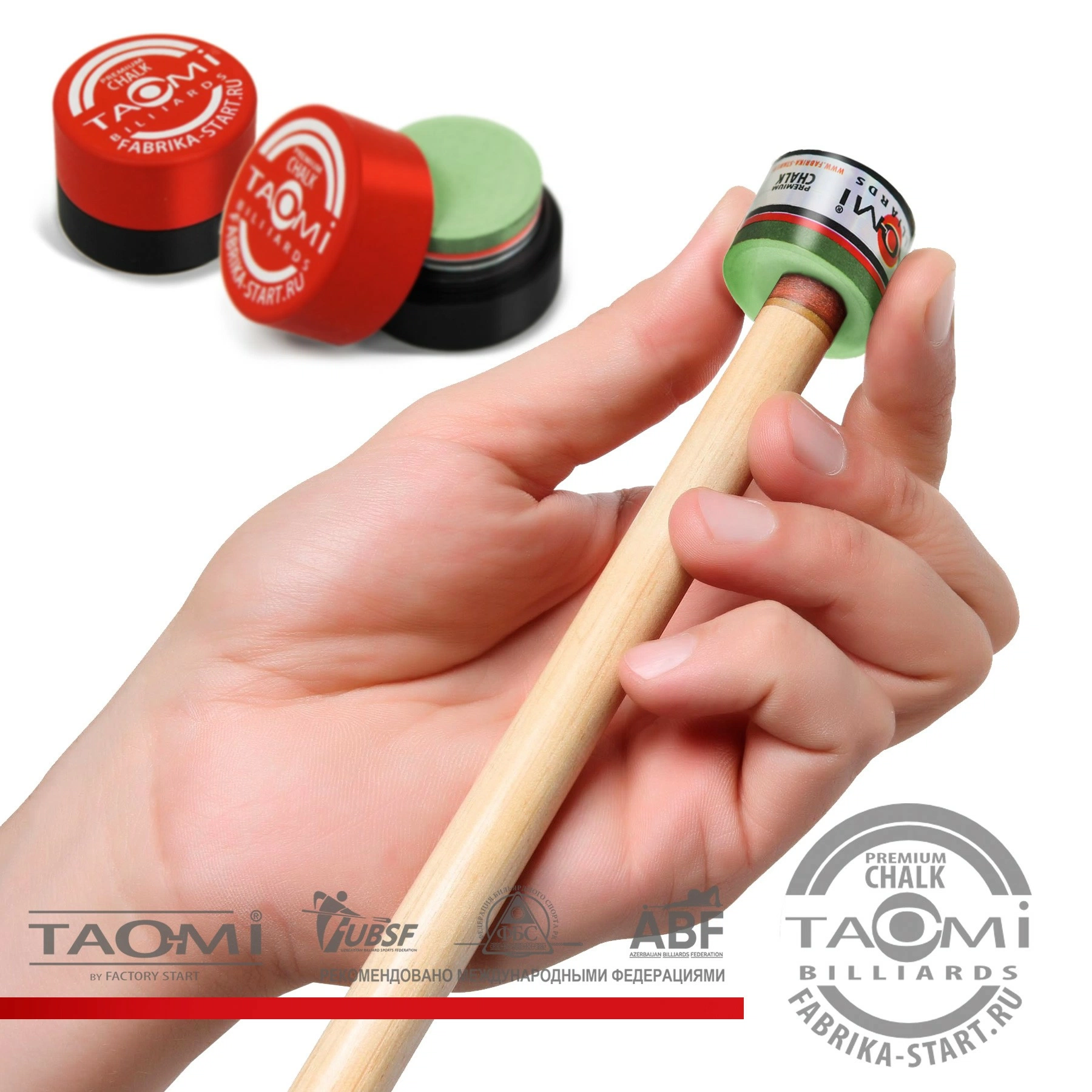 Мел TAO-MI Premium Зеленый 7