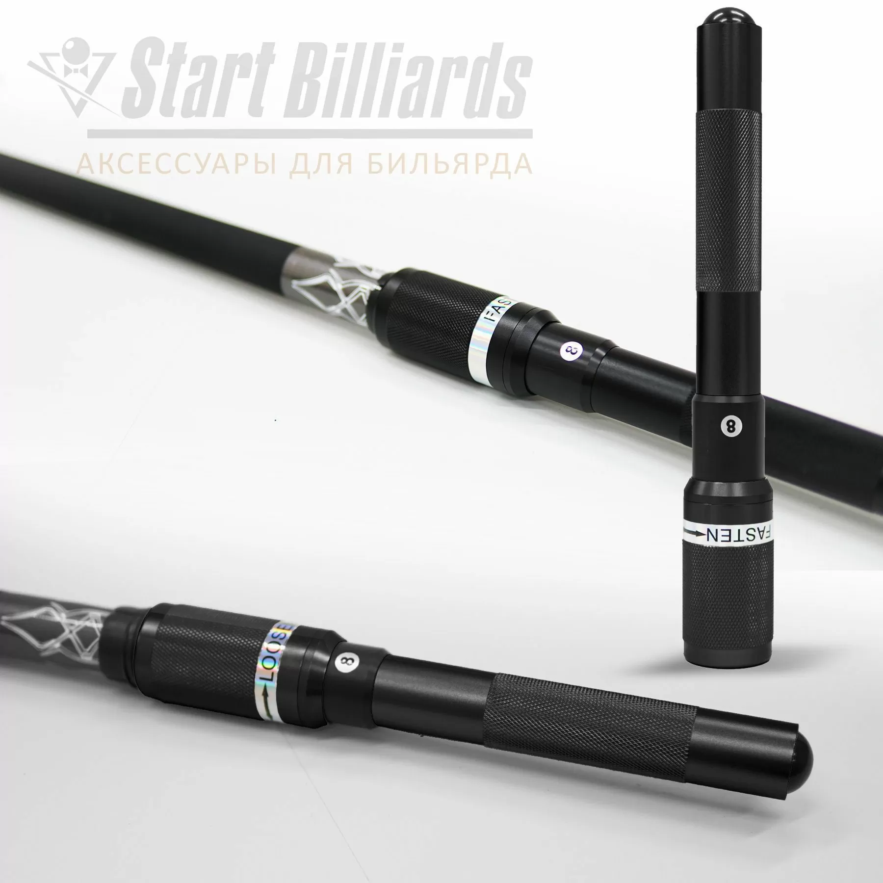 Удлинитель для кия черный Startbilliards SB049