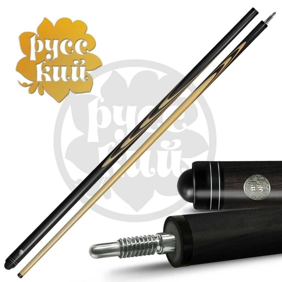 10-1-Р Кий "Классик 13-запильный" 2 РС, черн.граб/граб(РК) 4