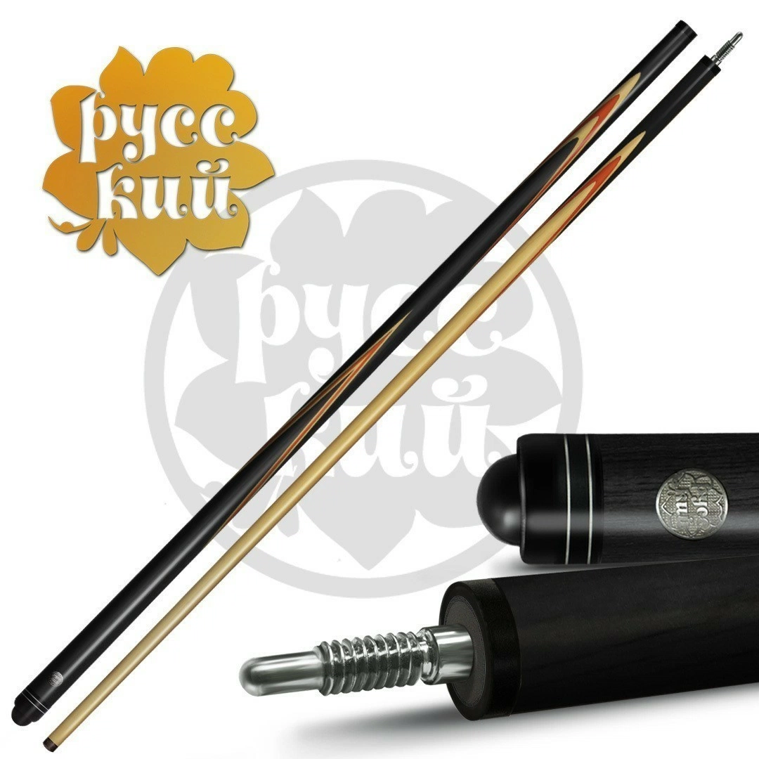 17-1-Р Кий "Сириус 8-запилов" 2 РС, черн.граб/красн.граб(УЦ) 2