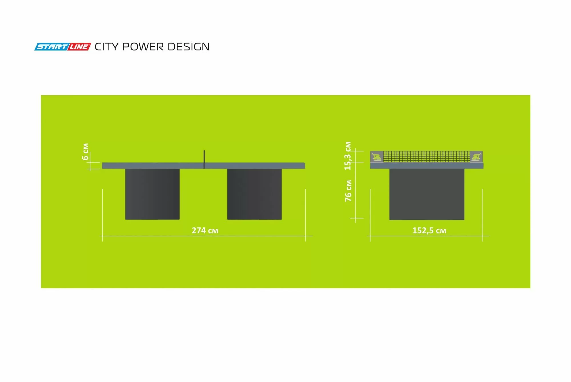 Стол теннисный City Power DESIGN Всепогодный