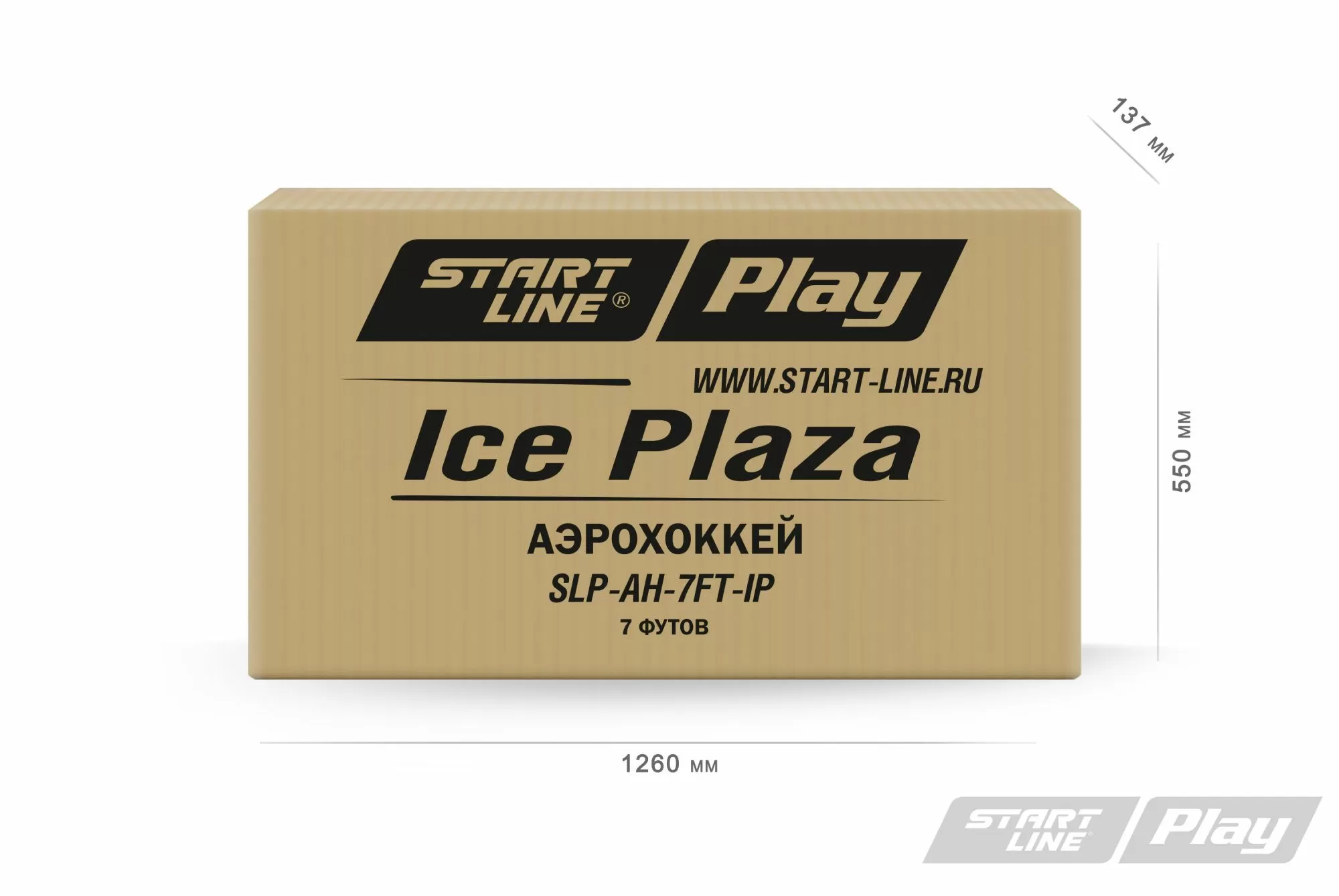 Аэрохоккей ICE PLAZA — купить в Москве, цена от производителя