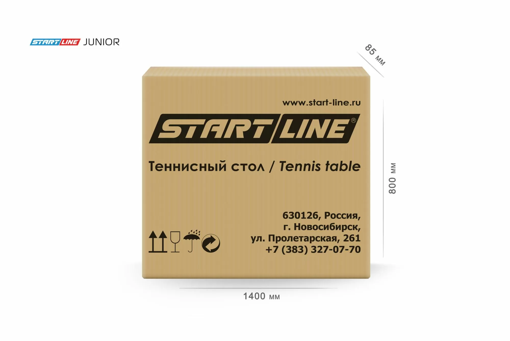 Стол теннисный Junior Синий с сеткой