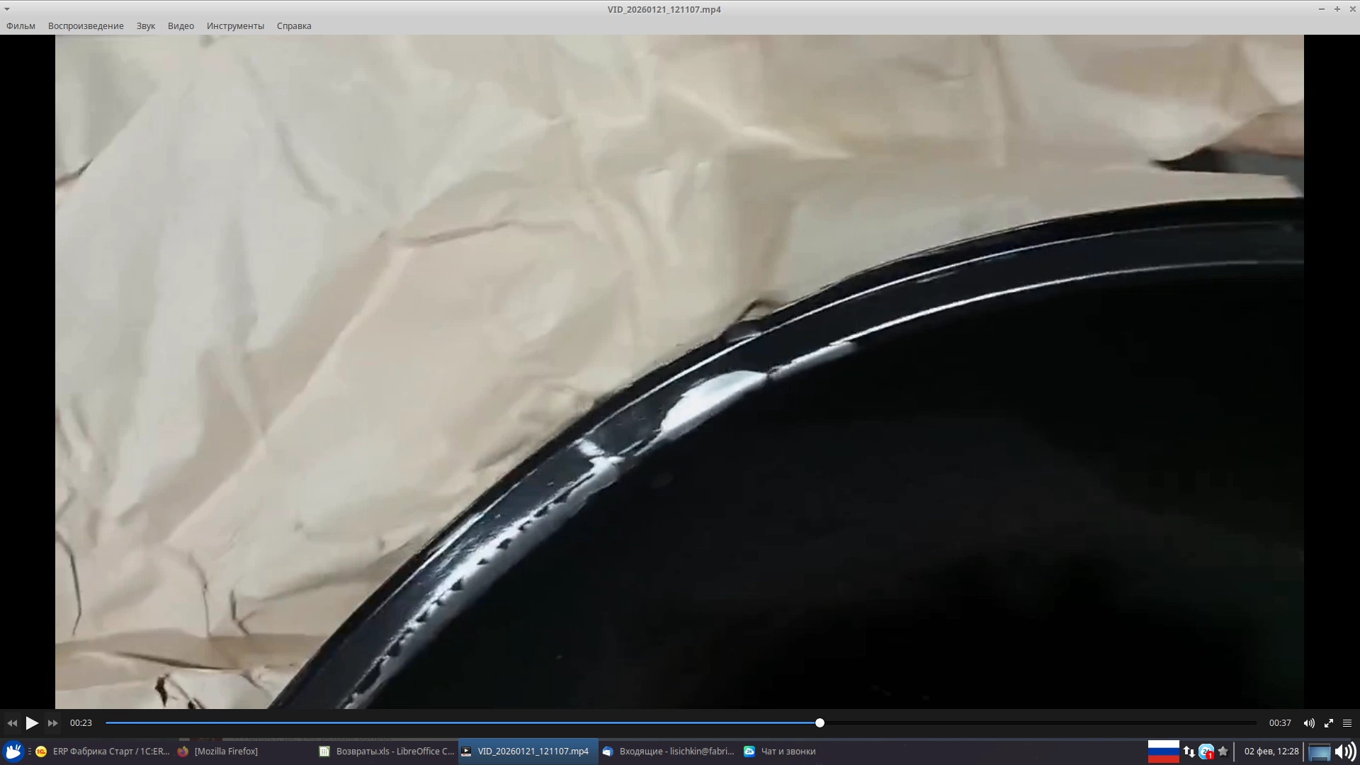 Круглый угольный гриль 22 дюйма (57 см) BISON УЦЕНКА №146 3