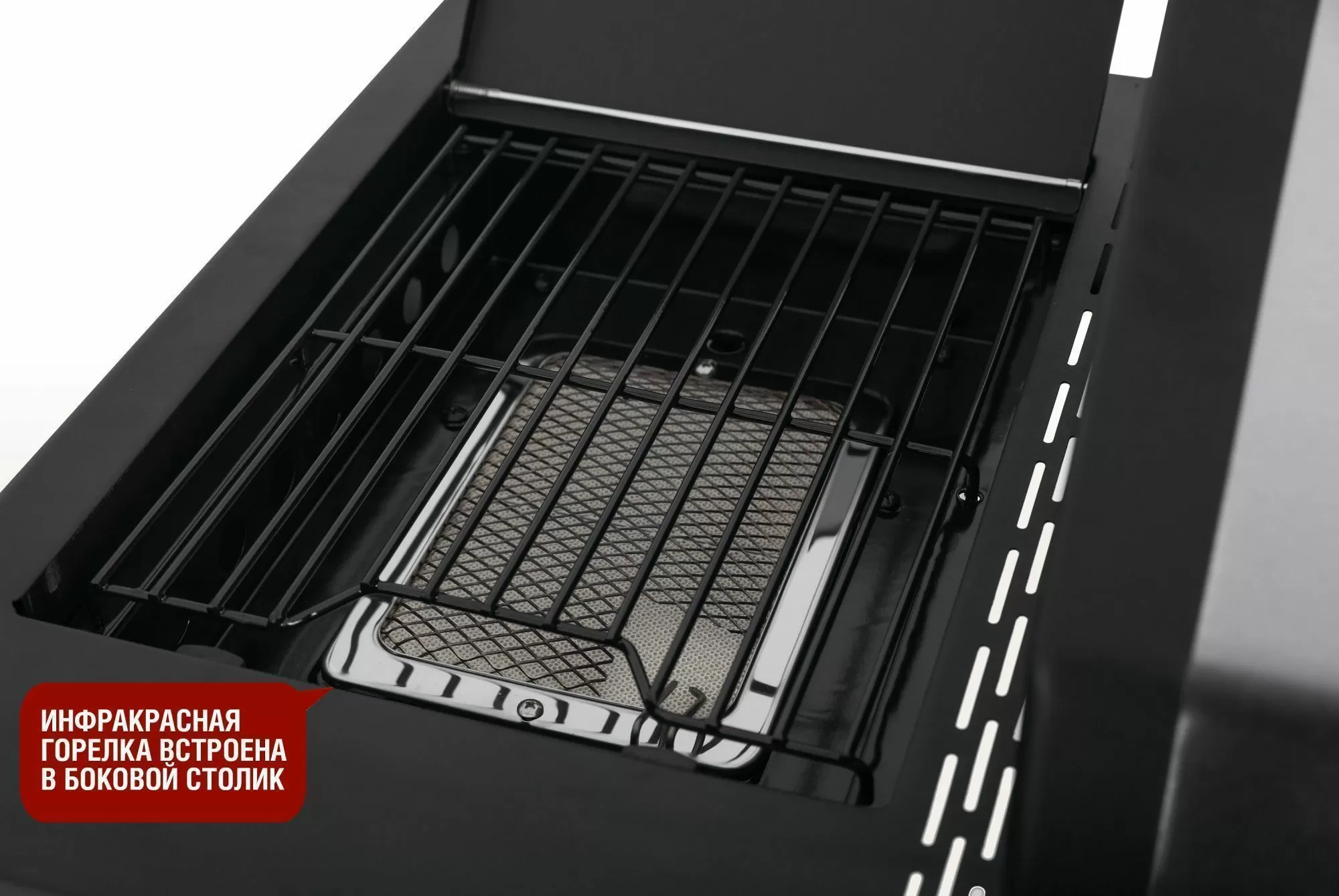 Газовый гриль 5+1 горелка