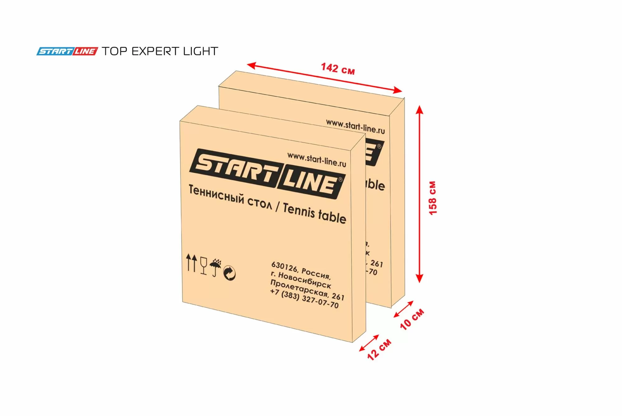 Стол теннисный Top Expert Light Синий