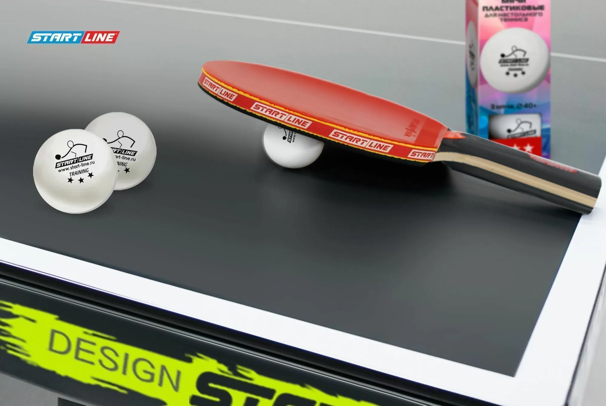 Мячи Start line Training 3* New (3 шт, бел.)