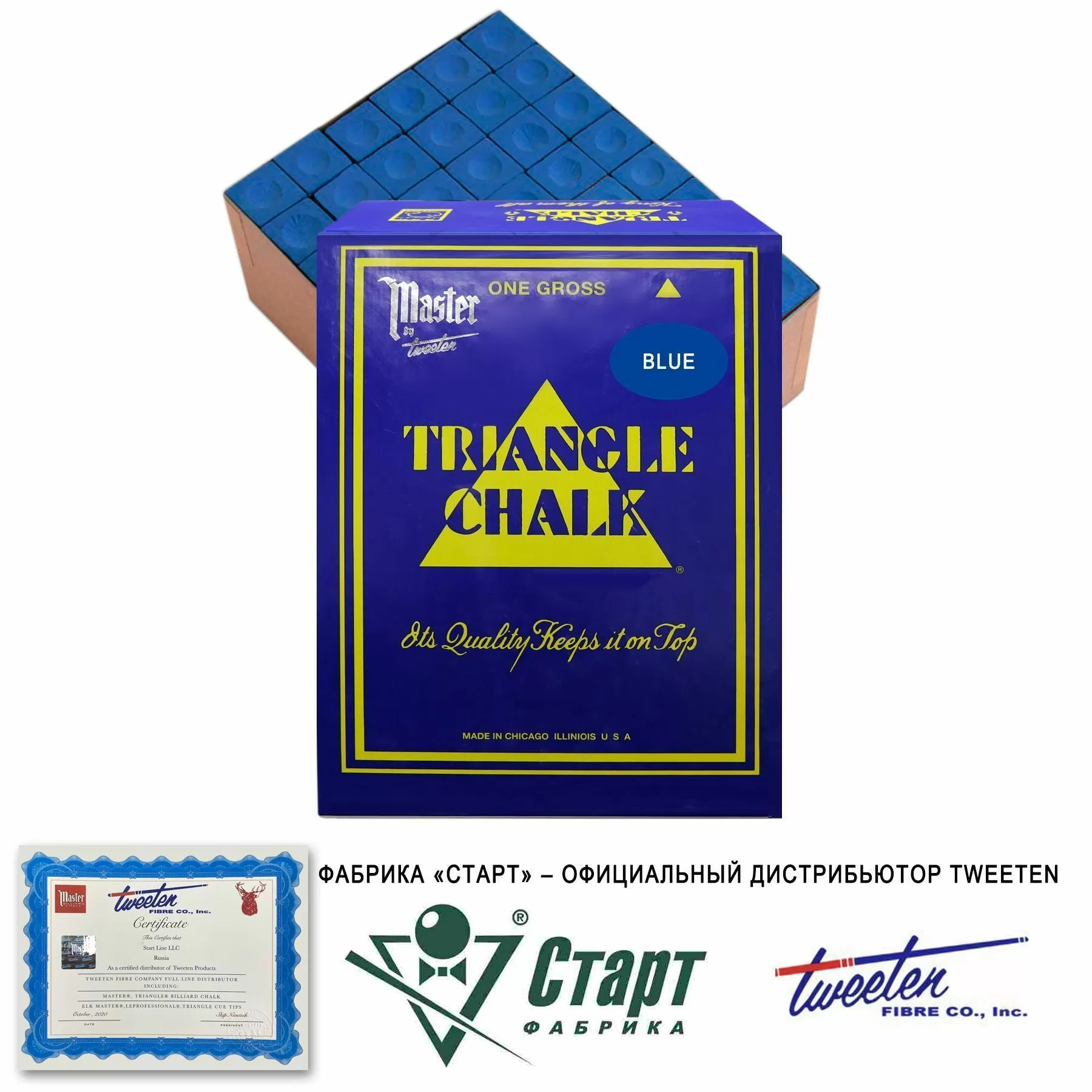 Мел Tweeten Triangle синий (144 шт)