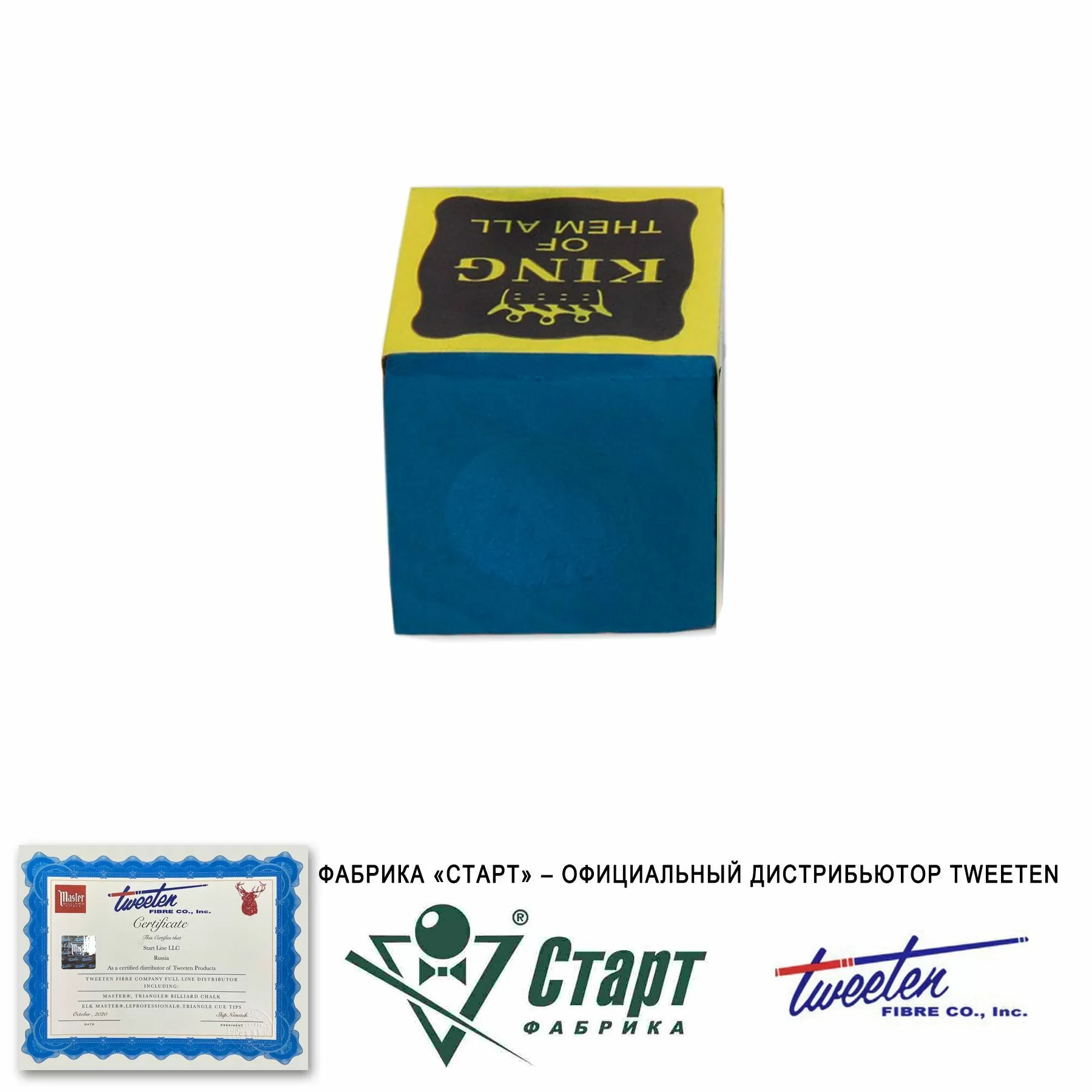 Мел Tweeten Triangle синий (1 шт) 2