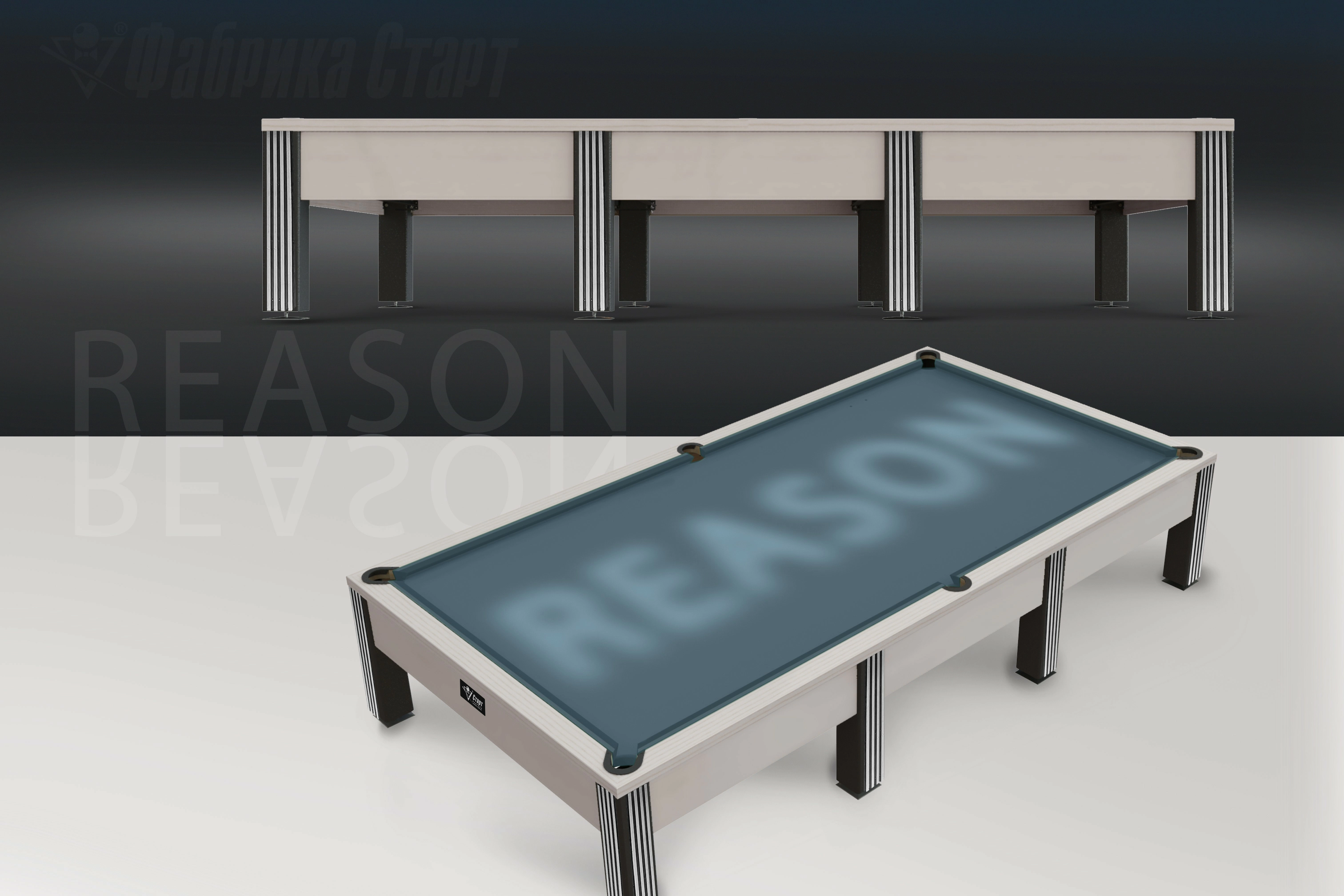 Бильярдный стол Reason — Современная серия