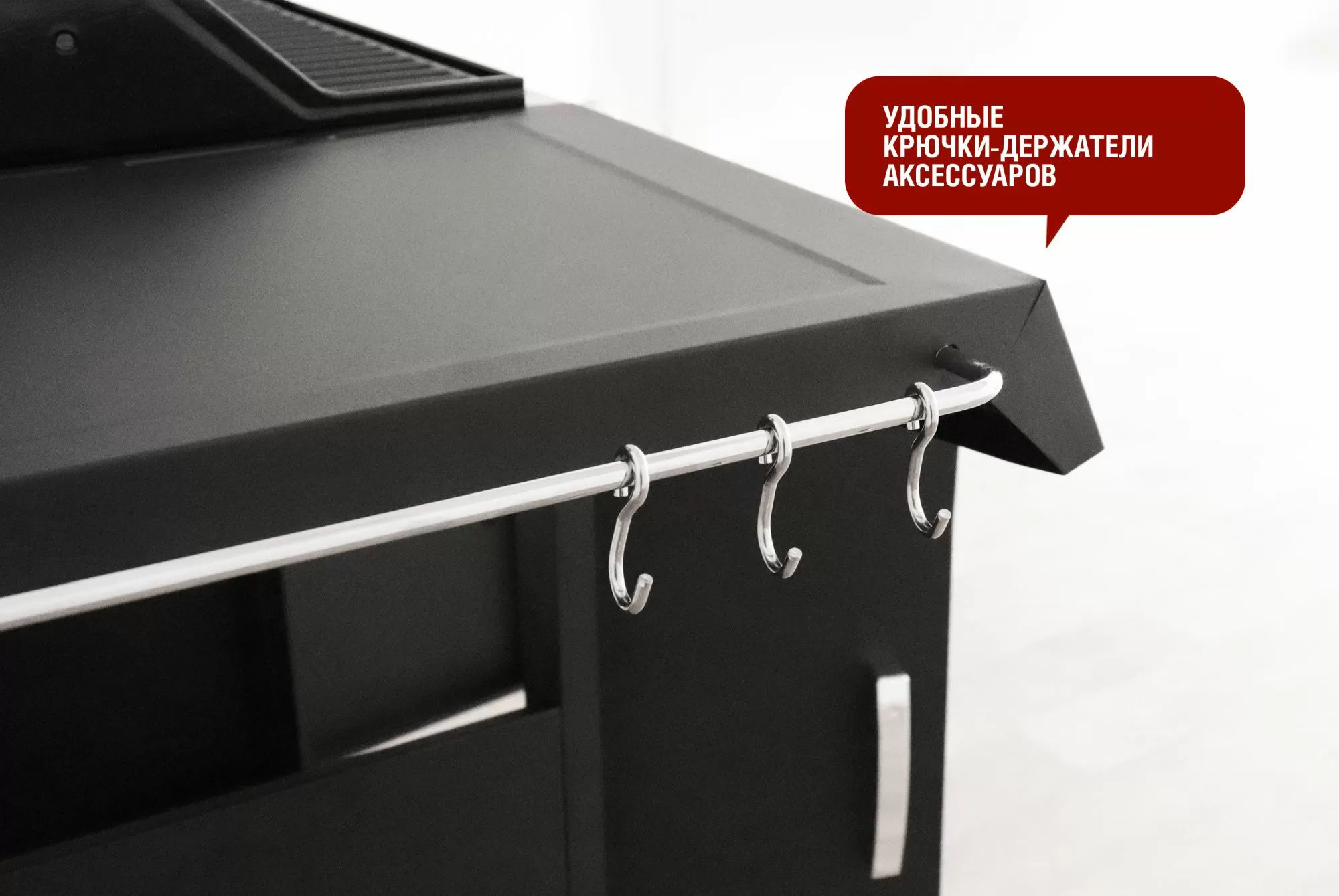 Газовый гриль 4+1 горелки