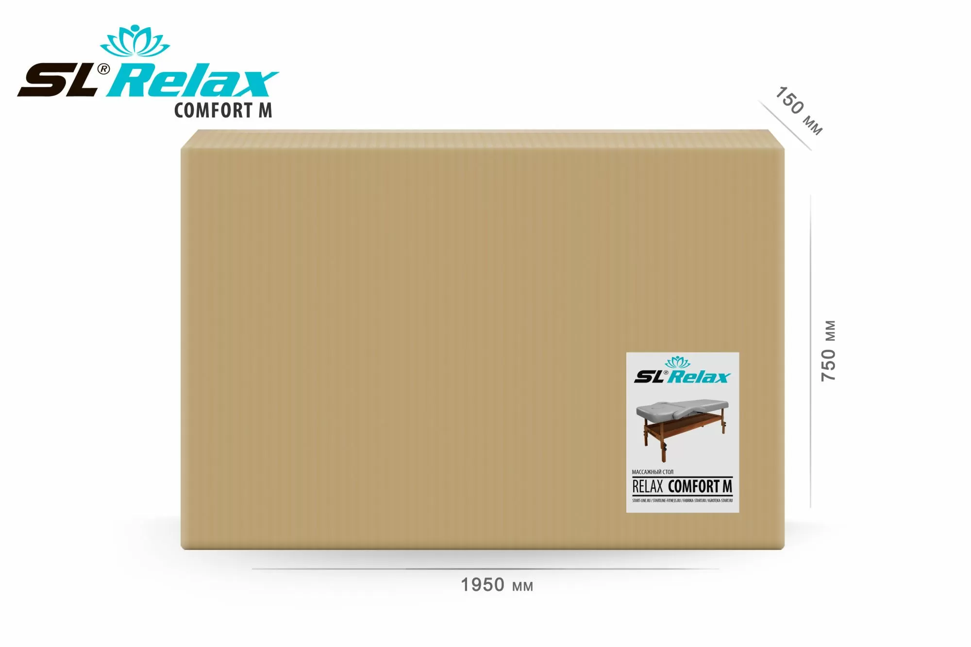 Массажный стол Relax Comfort-М серая кожа