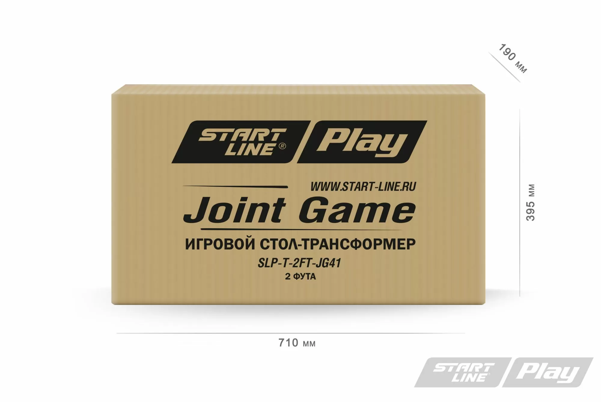 Игровой стол-трансформер JOINT GAME 4 in 1