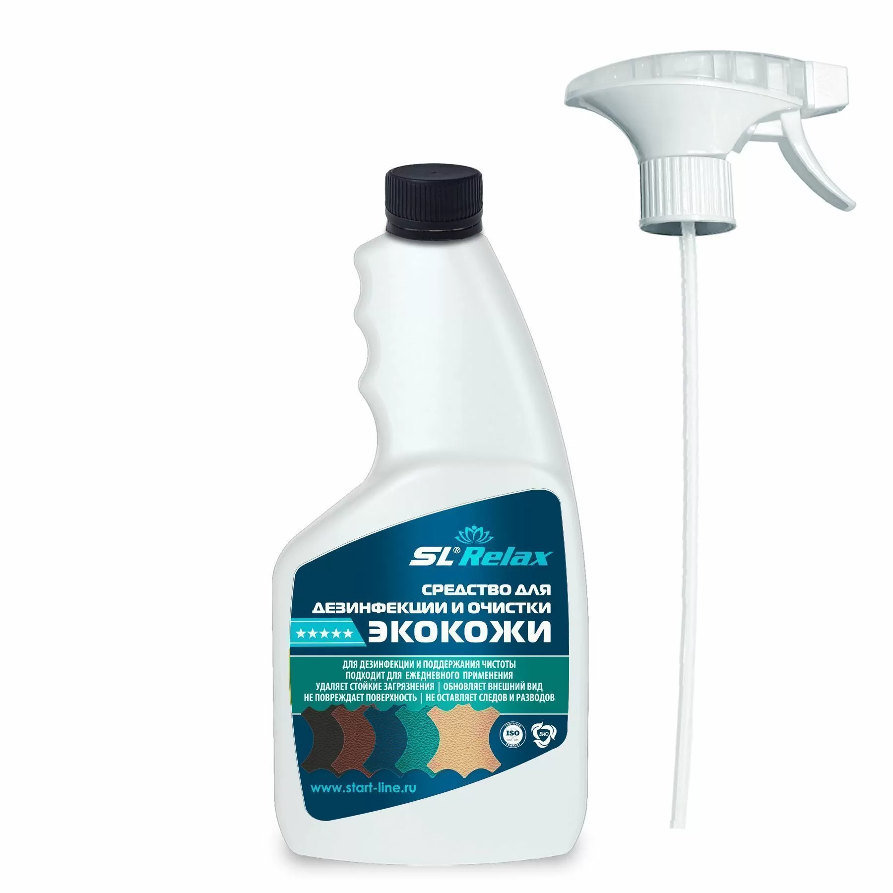 Средство для очистки и дезинфекции экокожи 0,5л.
