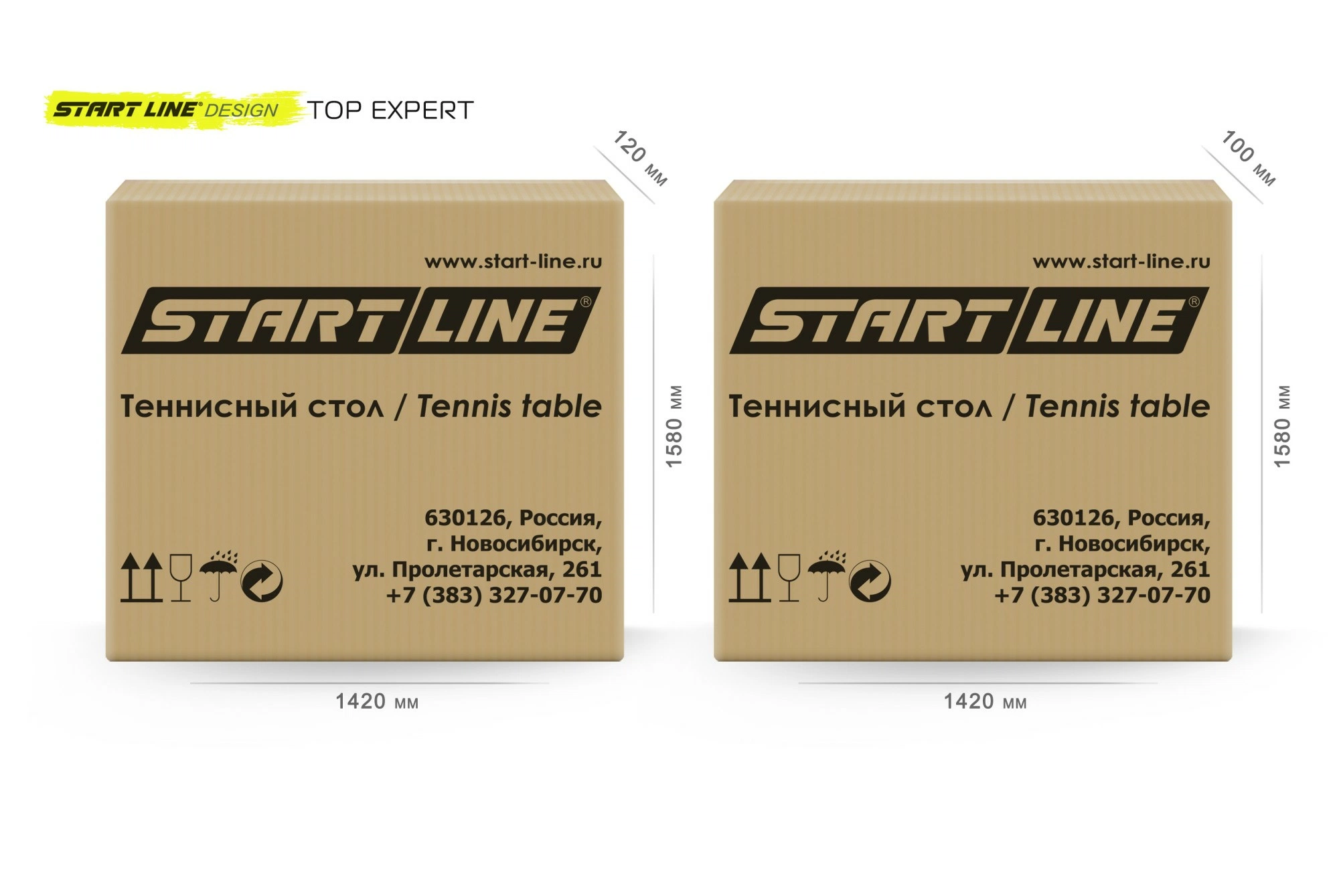 Стол теннисный Top Expert DESIGN