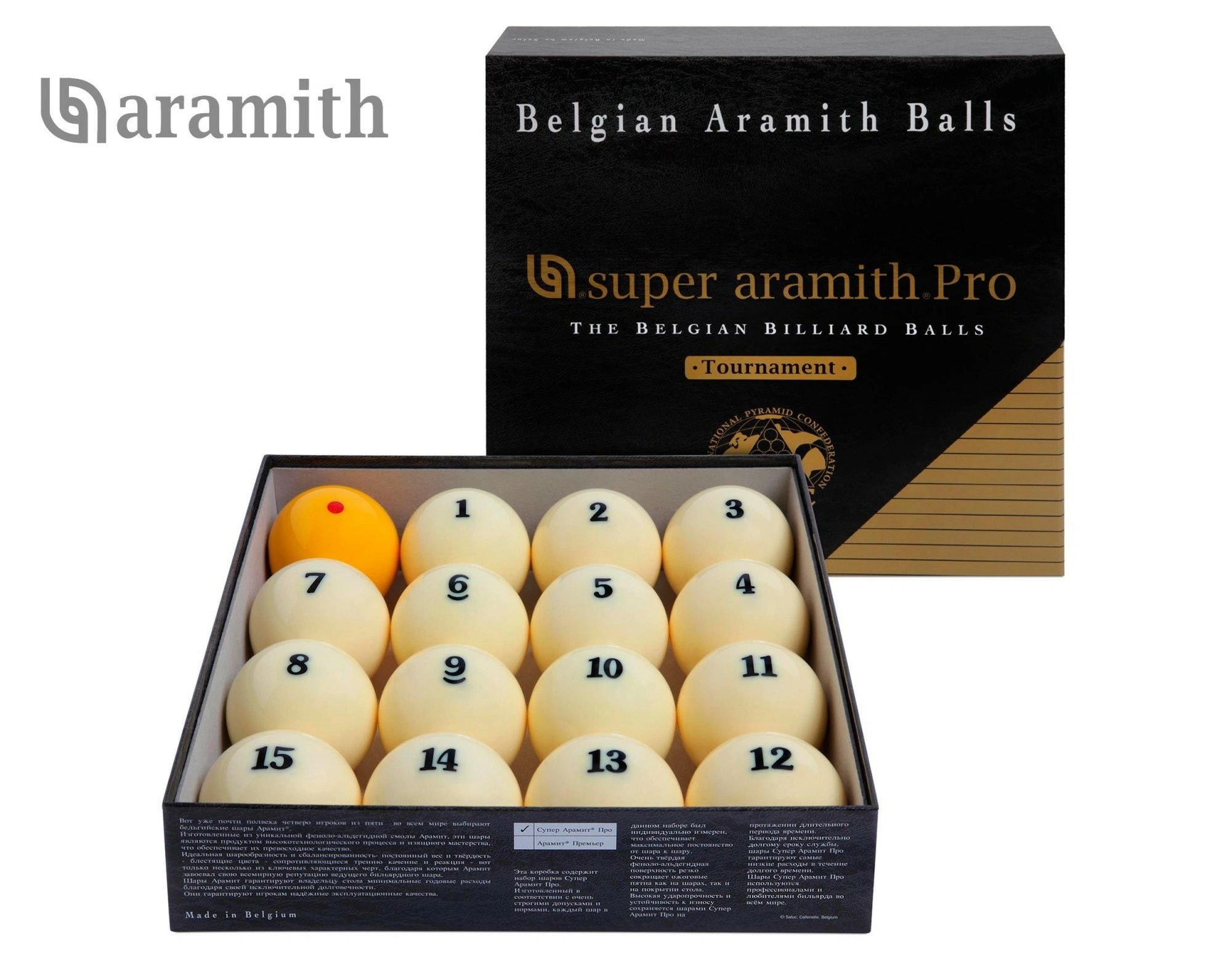 Шары Pyramid Super Aramith Pro-Cup Tournament 67мм 70064734 2