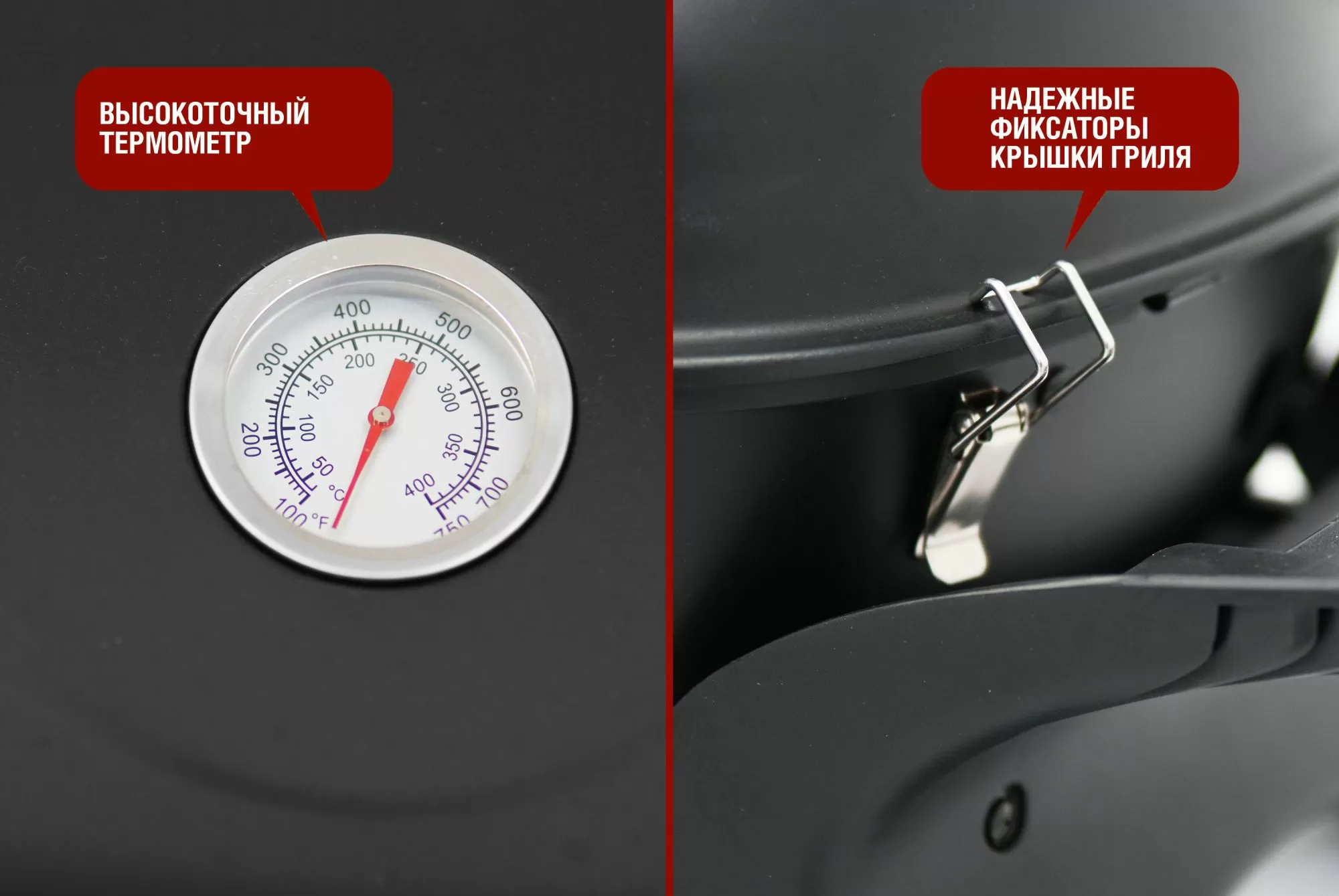 Портативный газовый гриль 2 горелки