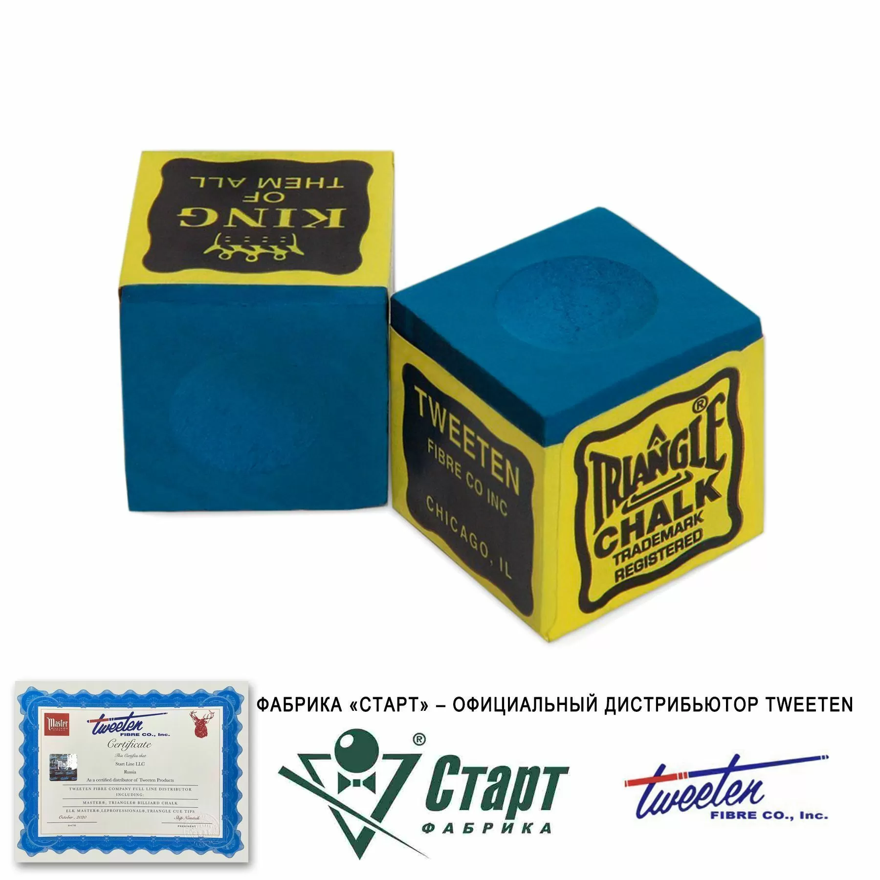 Мел Tweeten Triangle синий (12 шт) 3