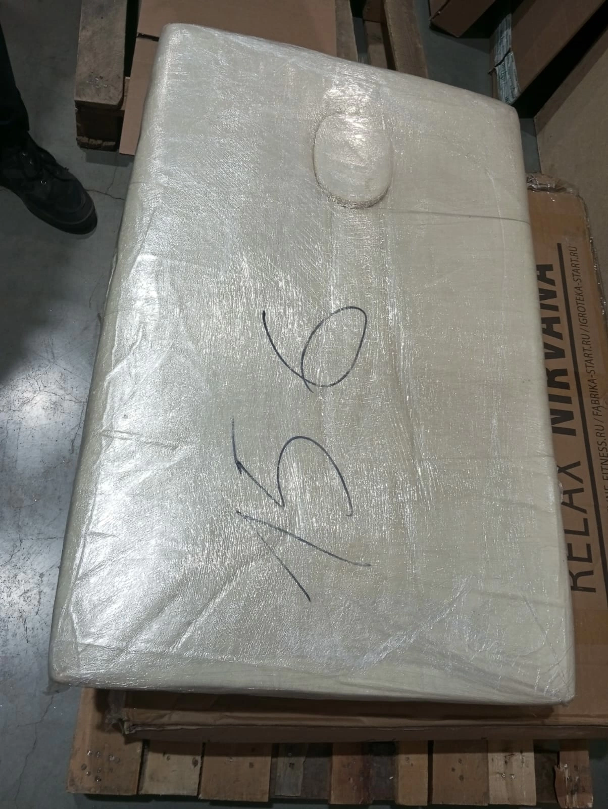 Массажный стол Delux Бежевый УЦЕНКА №113