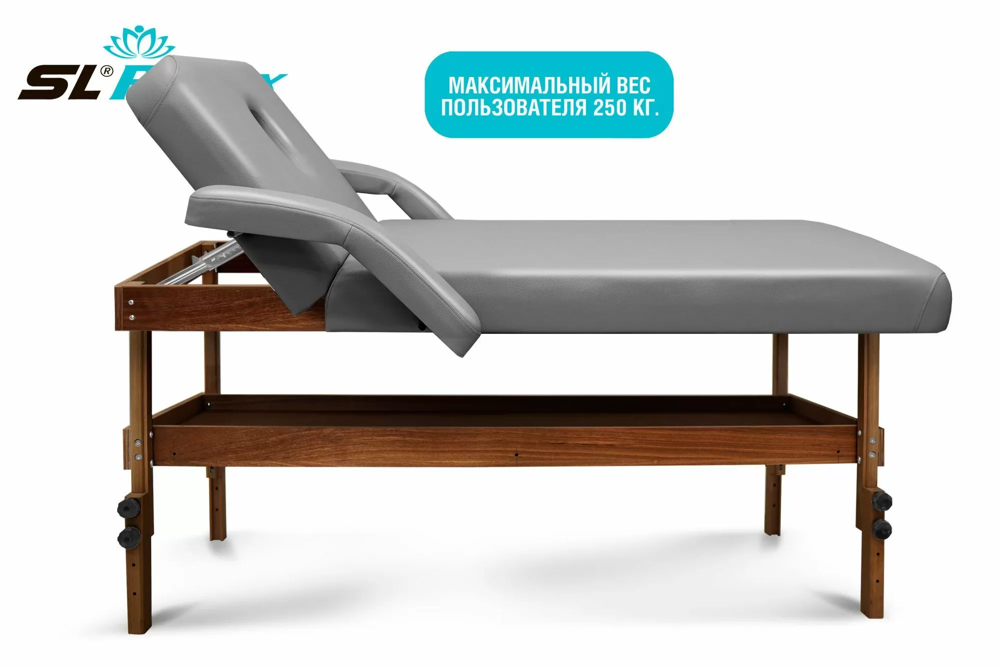 Массажный стол Relax Comfort-М серая кожа