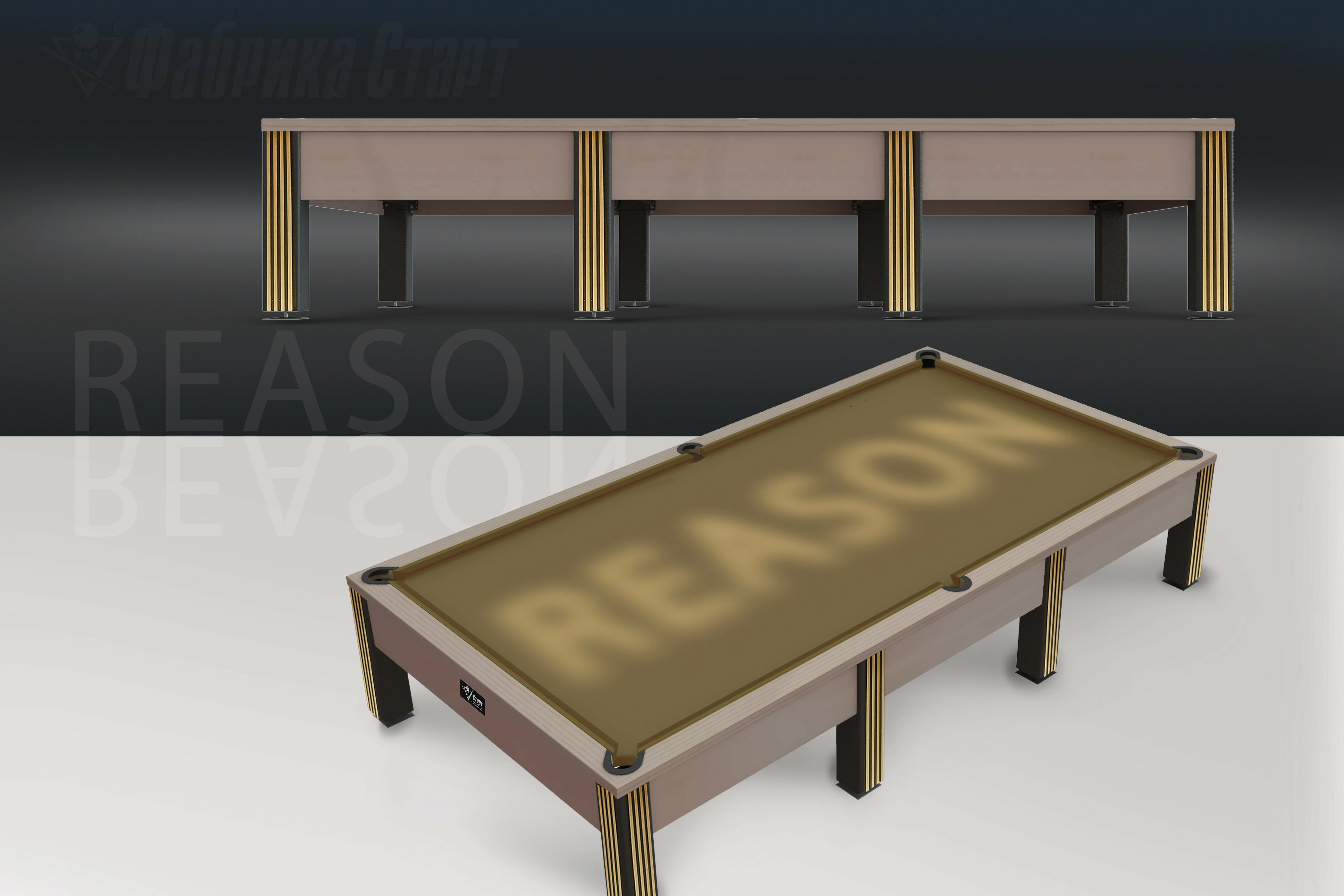 Бильярдный стол Reason — Современная серия