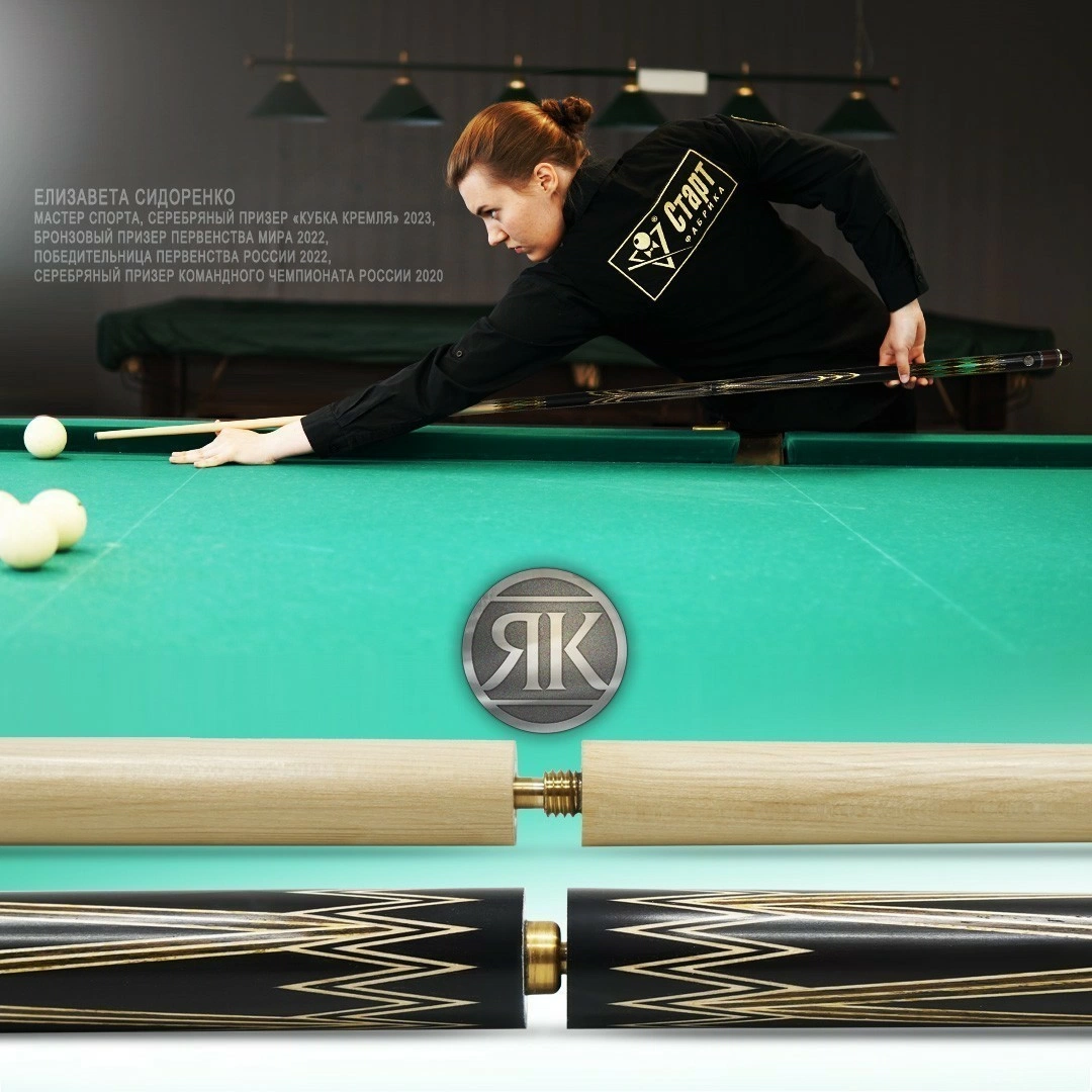 Кий 3-х составной Алмаз, черный граб/белый граб/ясень, 5-запилов 7