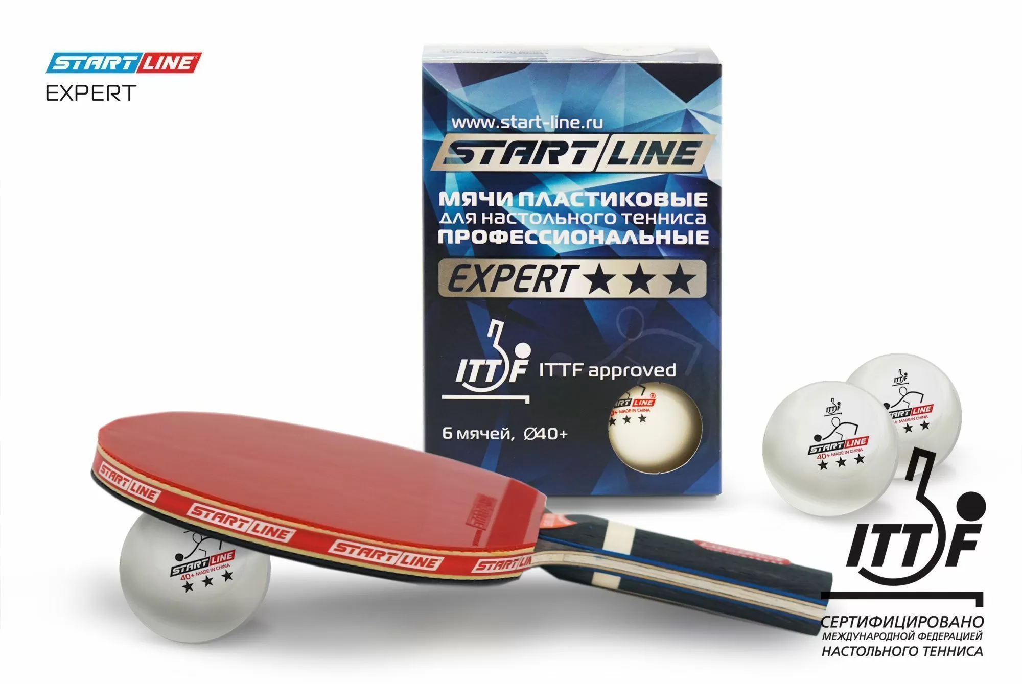 Мячи Start line EXPERT V40+ 3* (ITTF) (6 шт)
