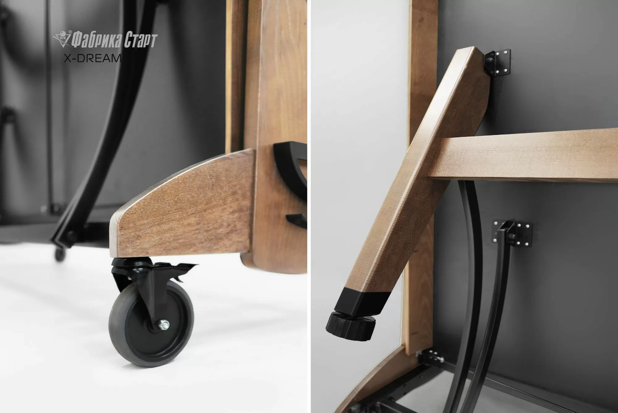 Стол теннисный X-dream ФС