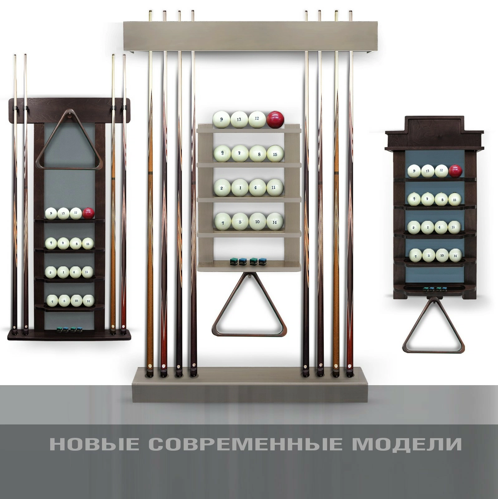 Расширение коллекции киевниц и полок для шаров новыми моделями!