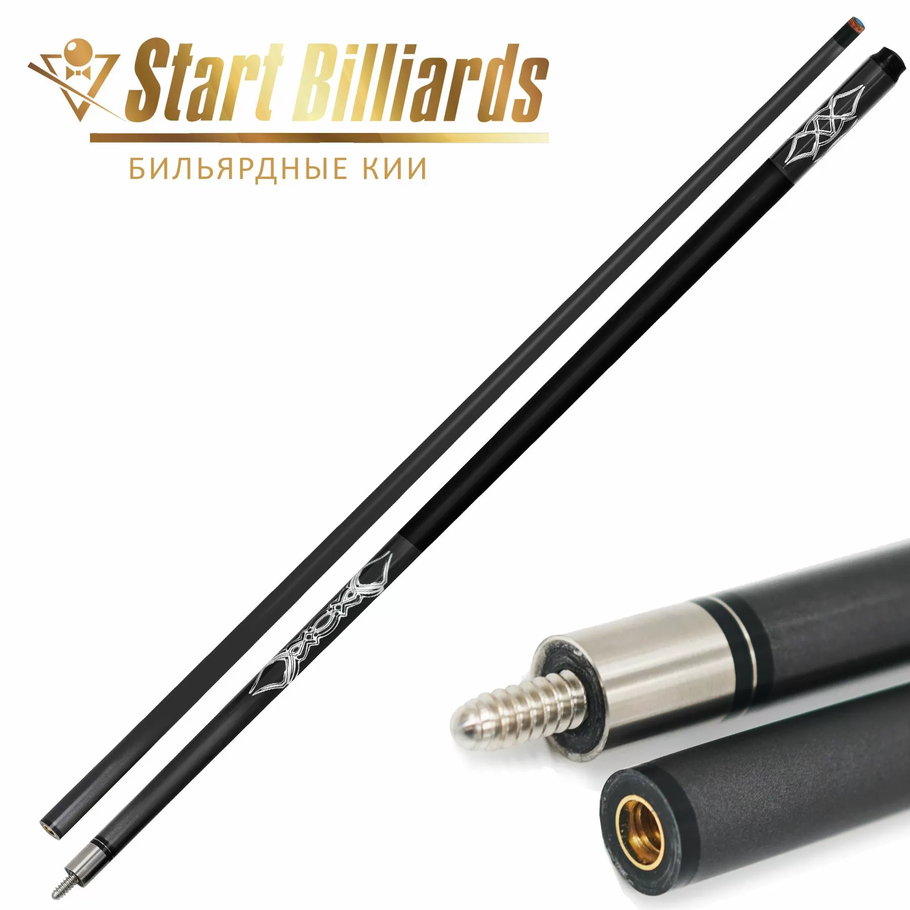 Кий Startbilliards Пул Карбон серый 2РС 145 см. 4