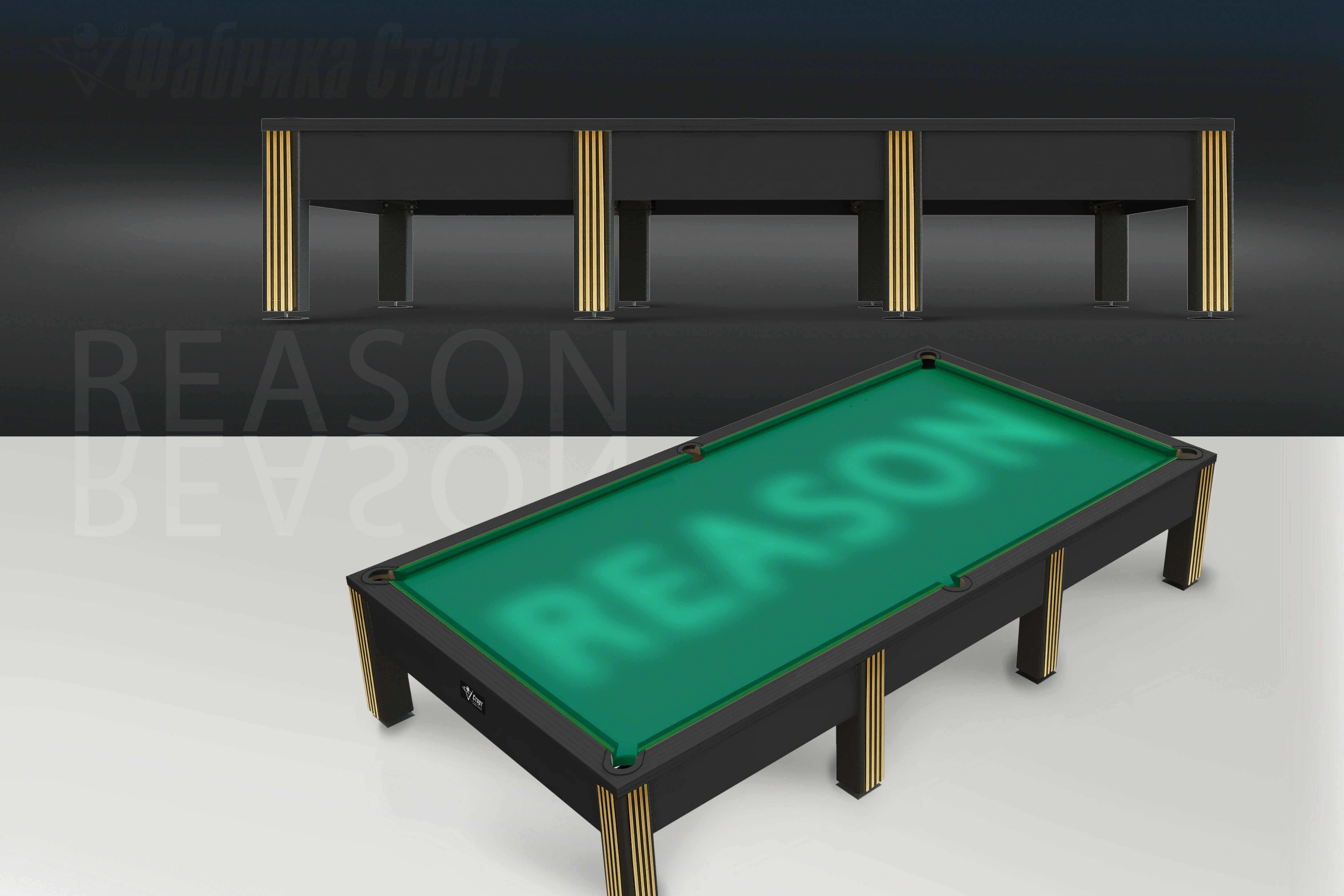 Бильярдный стол Reason — Современная серия 17