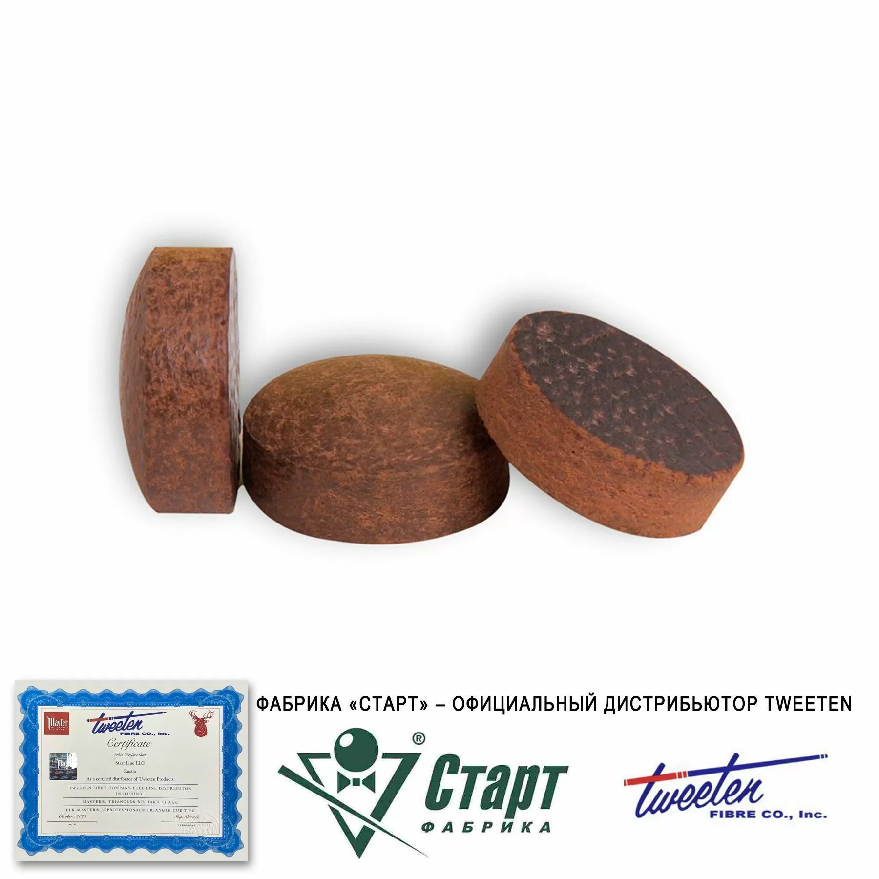 Наклейка Tweeten Royal Oak 12,5 мм (50 шт) 3