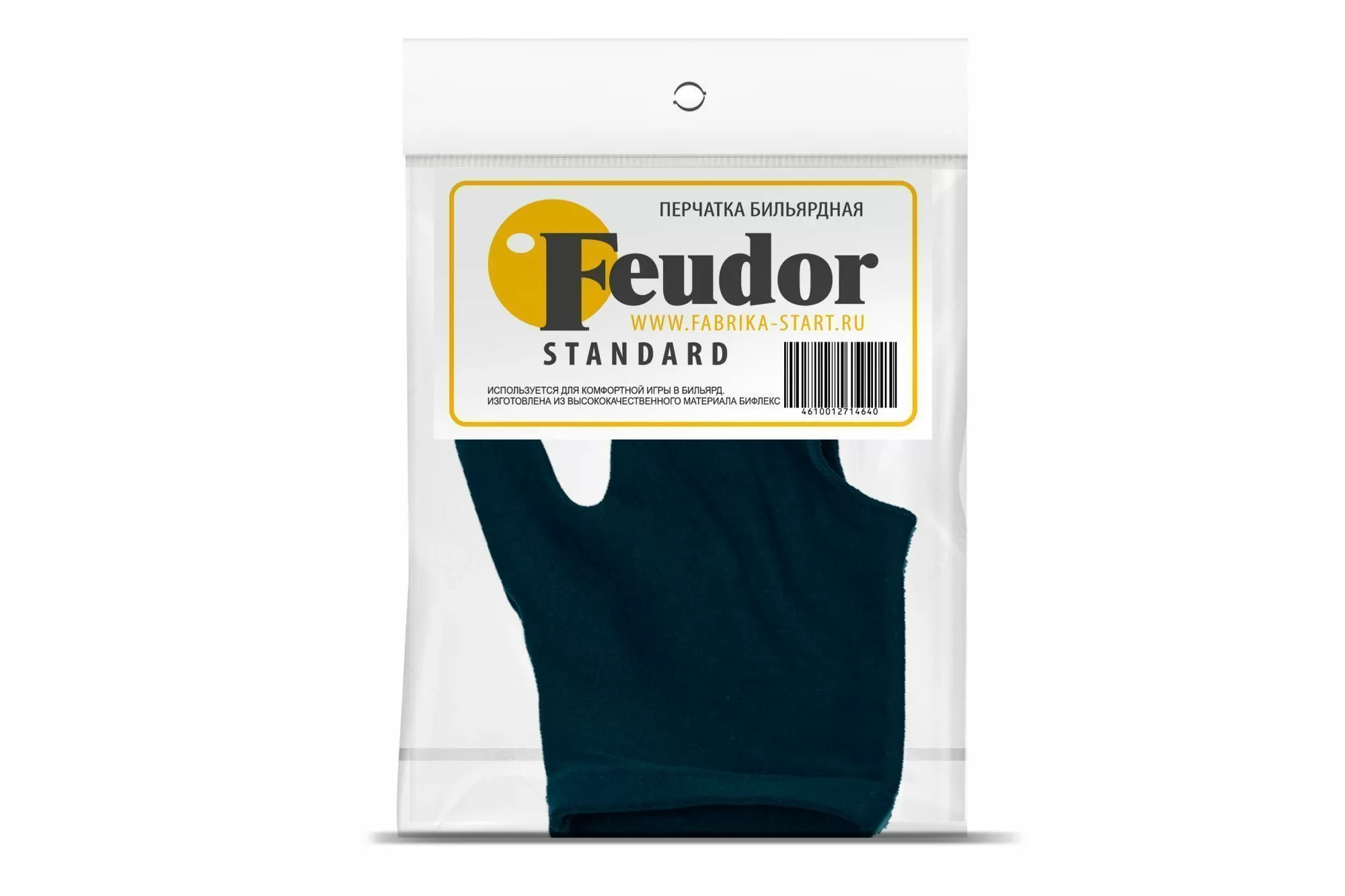 Перчатка-бильярдная Feudor Standard blue M/L 4