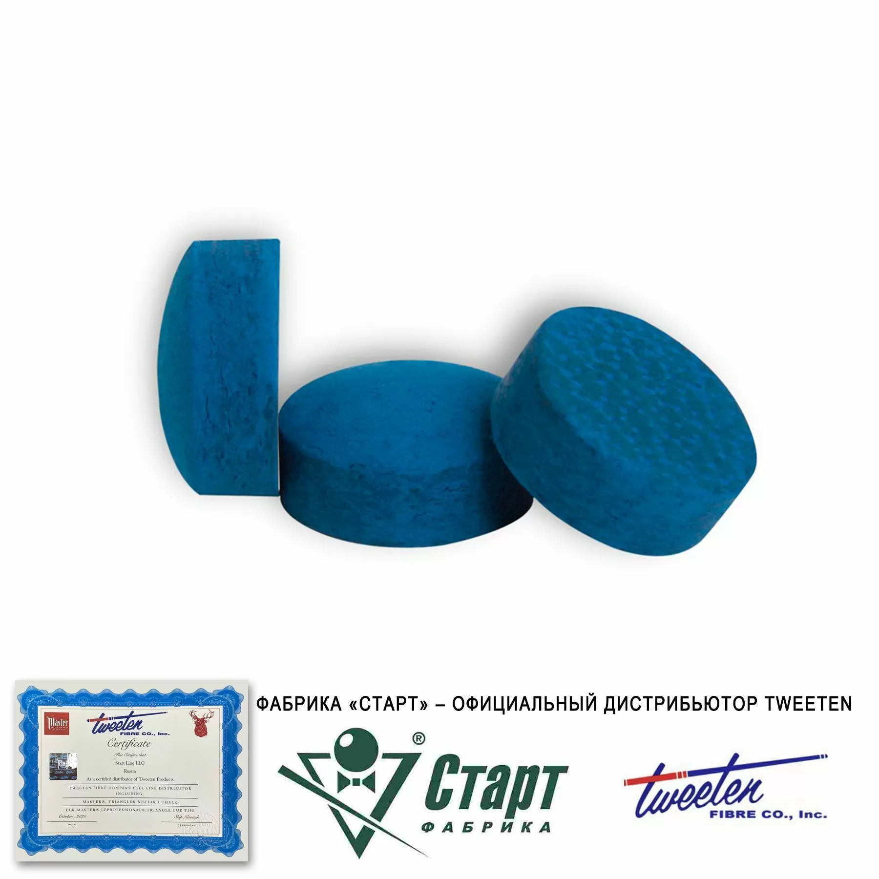 Наклейка Tweeten ELK Master 13 мм (50 шт) 3