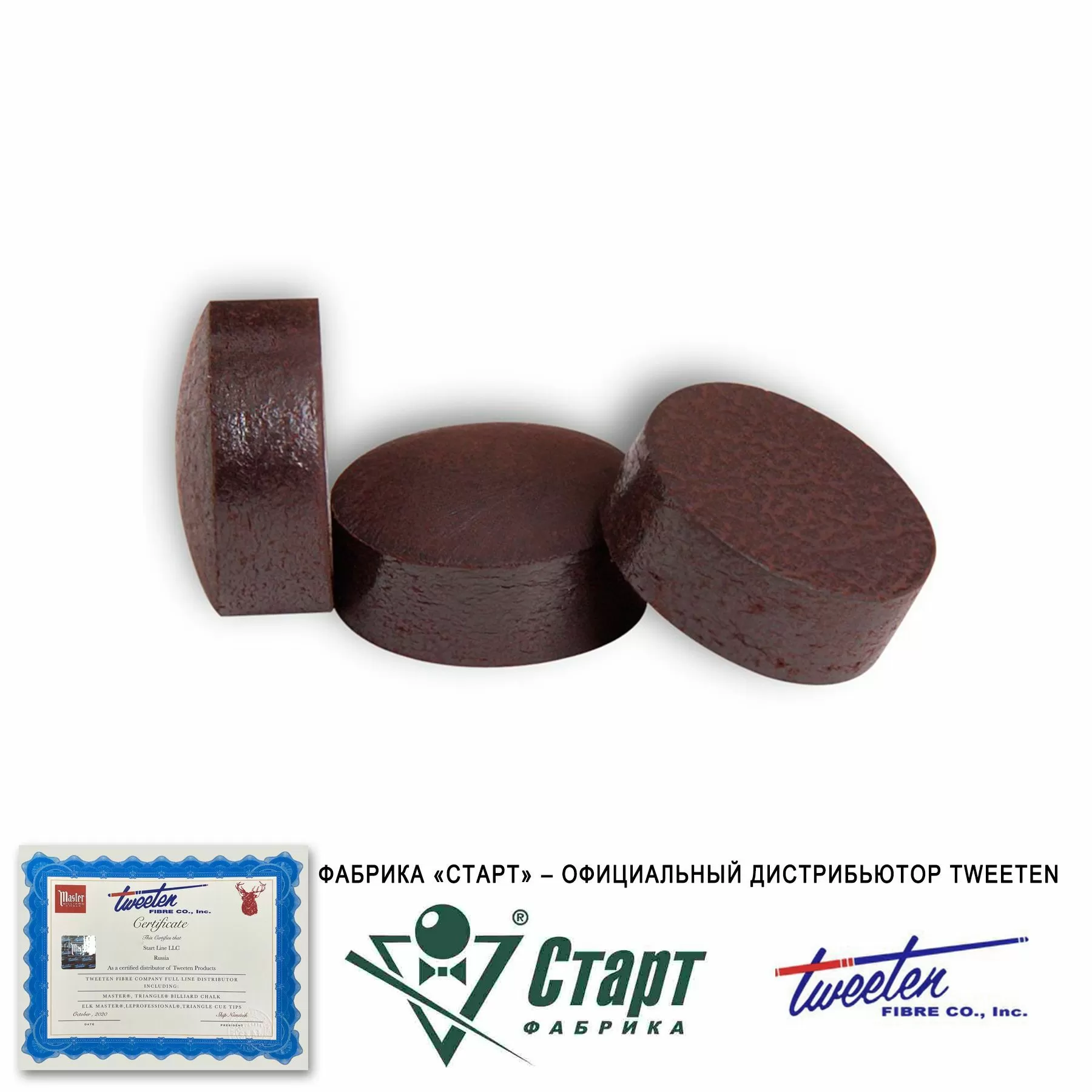 Наклейка Tweeten Le Professionel 12,5 мм (50 шт) 3