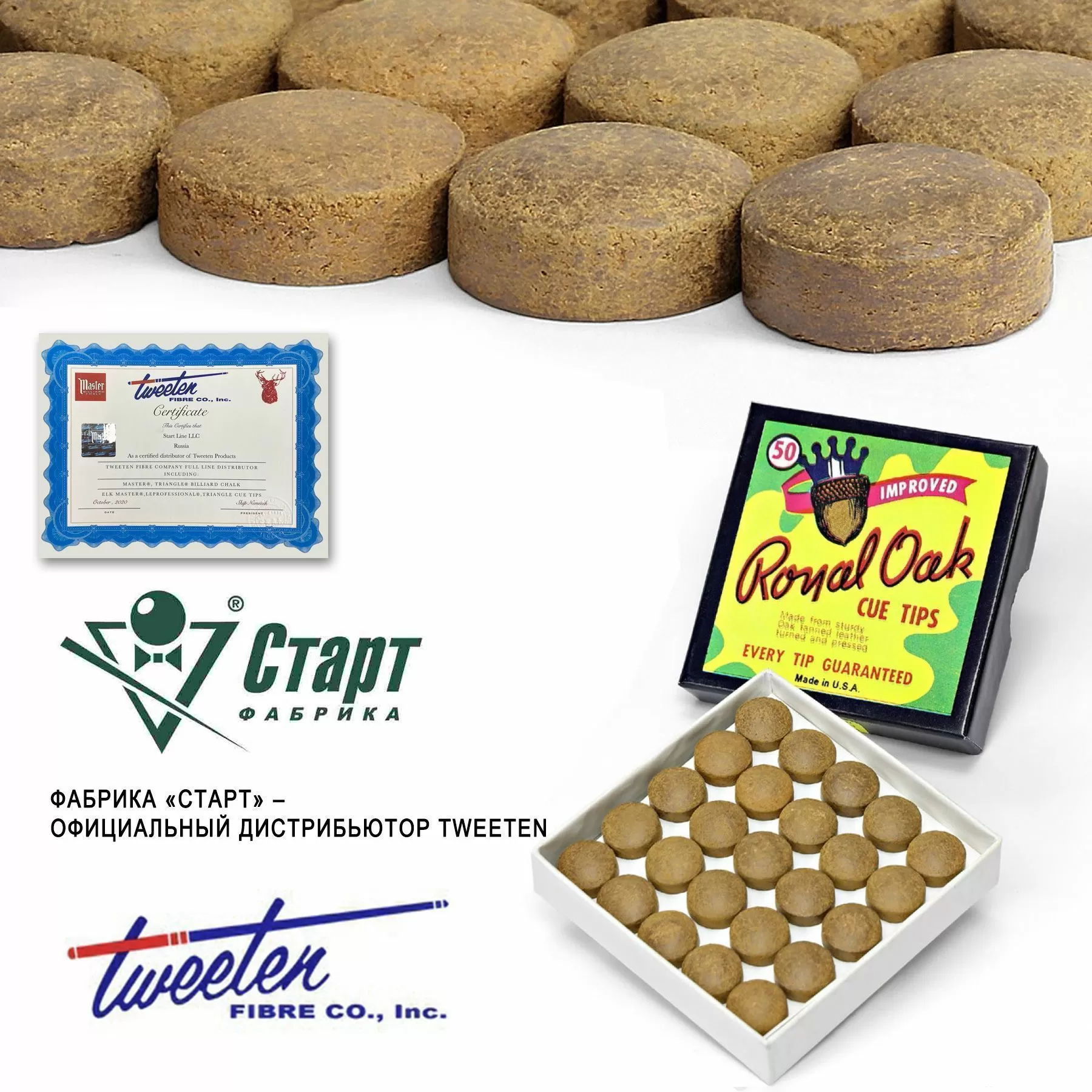 Наклейка Tweeten Royal Oak 12 мм (50 шт) 4