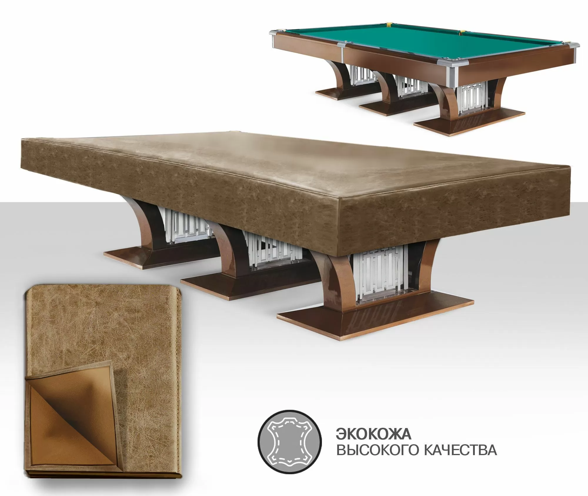 Чехол для б/стола High-tech, High-style 10ф 3