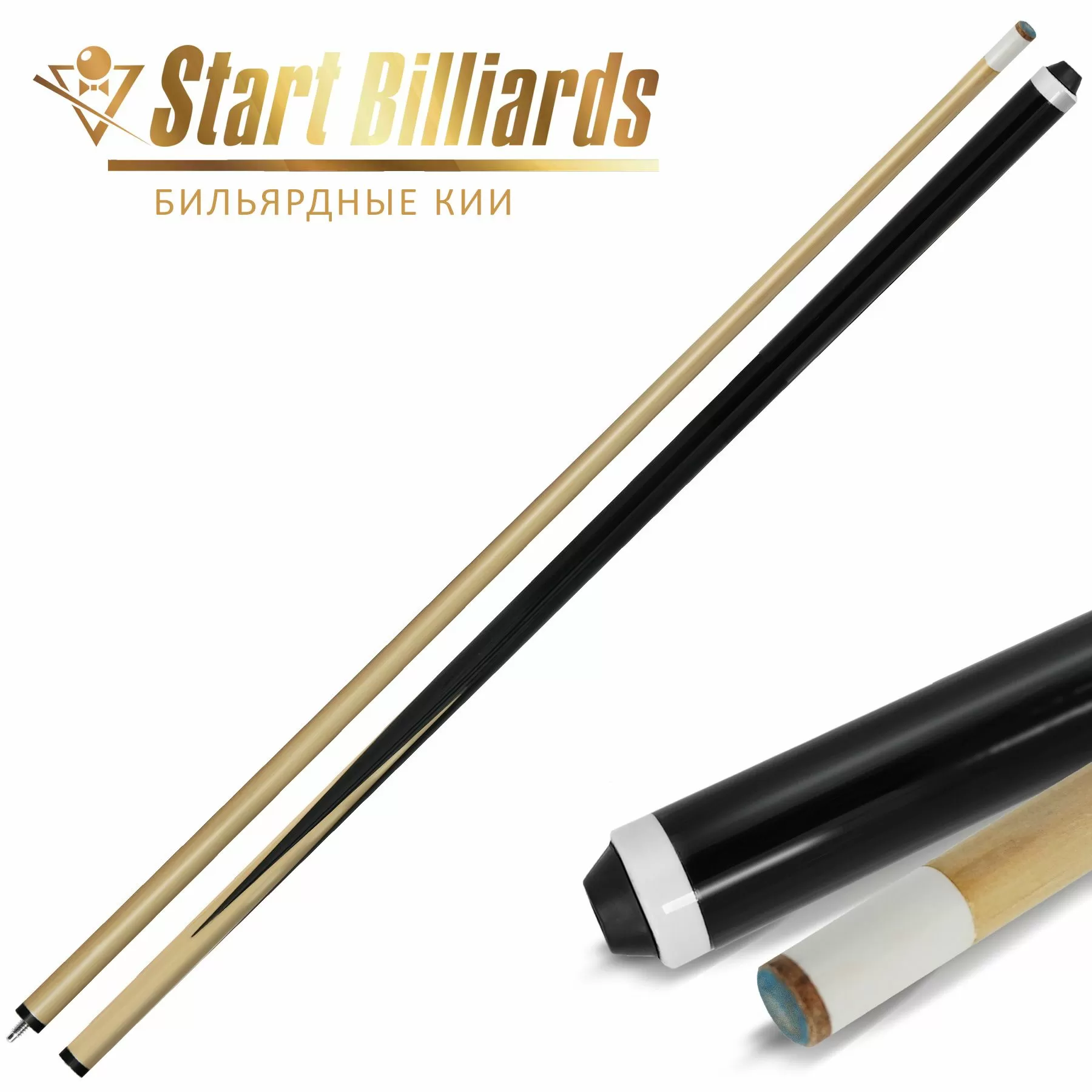 Кий Startbilliards Пул белый 2РС 145 см. 4