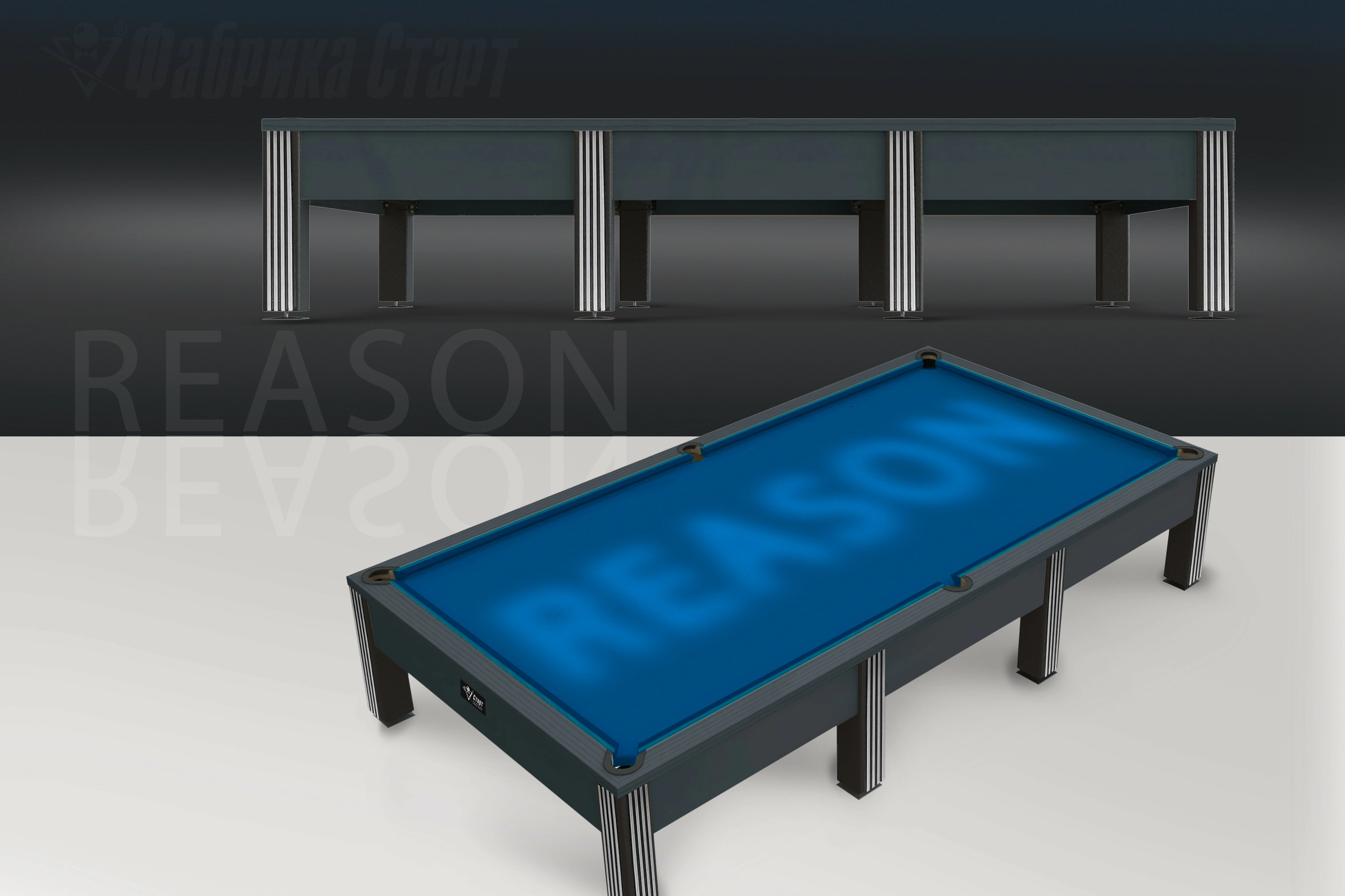 Бильярдный стол Reason — Современная серия 19