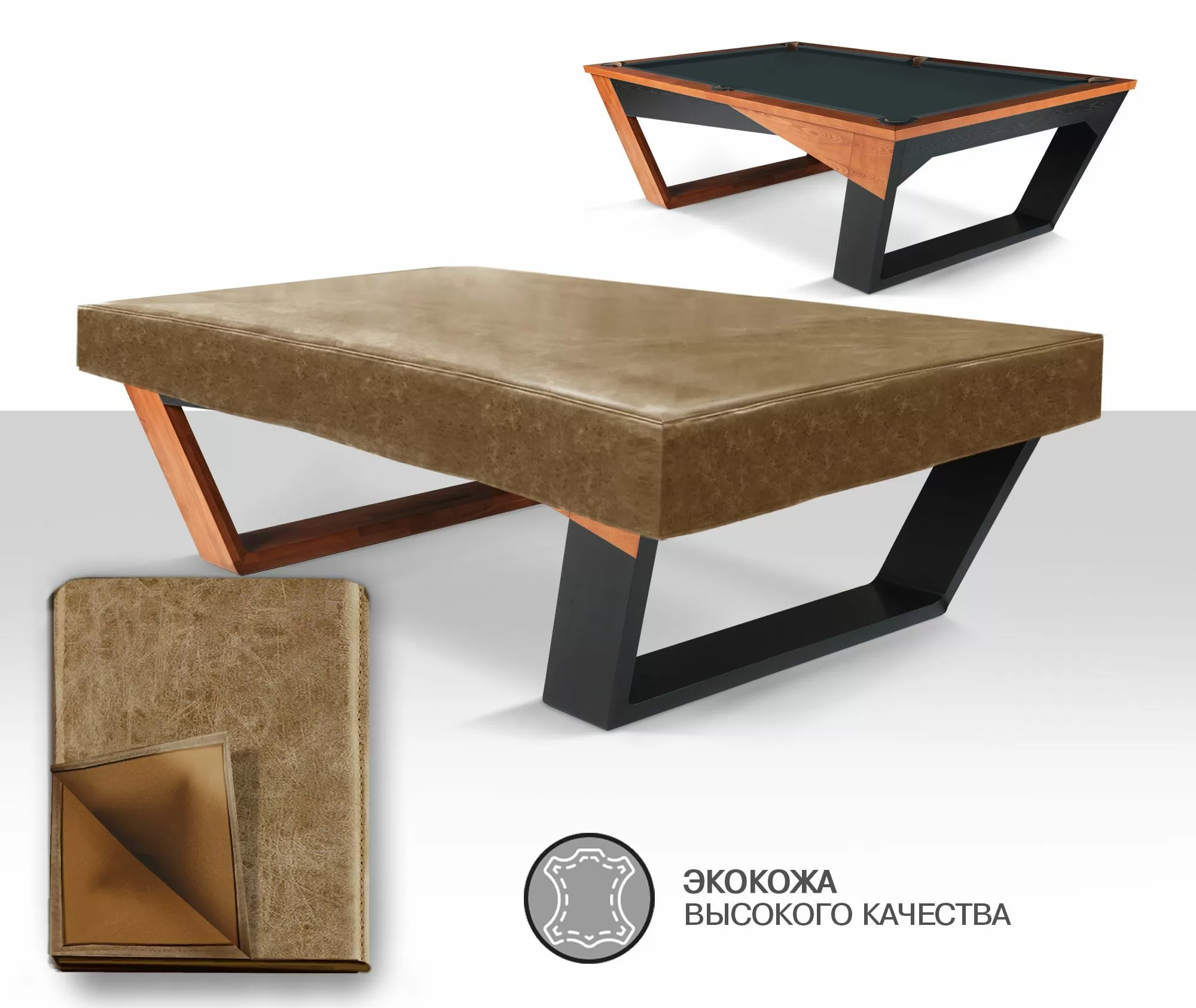 Чехол для б/стола Fusion 9ф 3