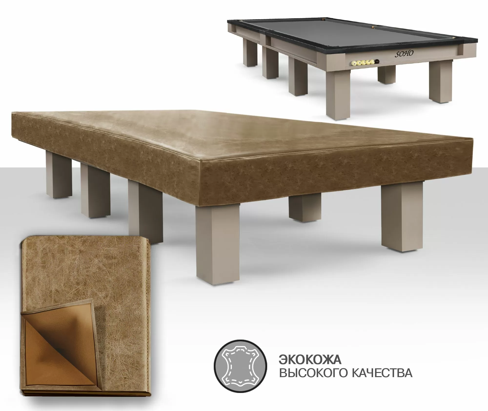 Чехол для б/стола SOHO 12ф 3