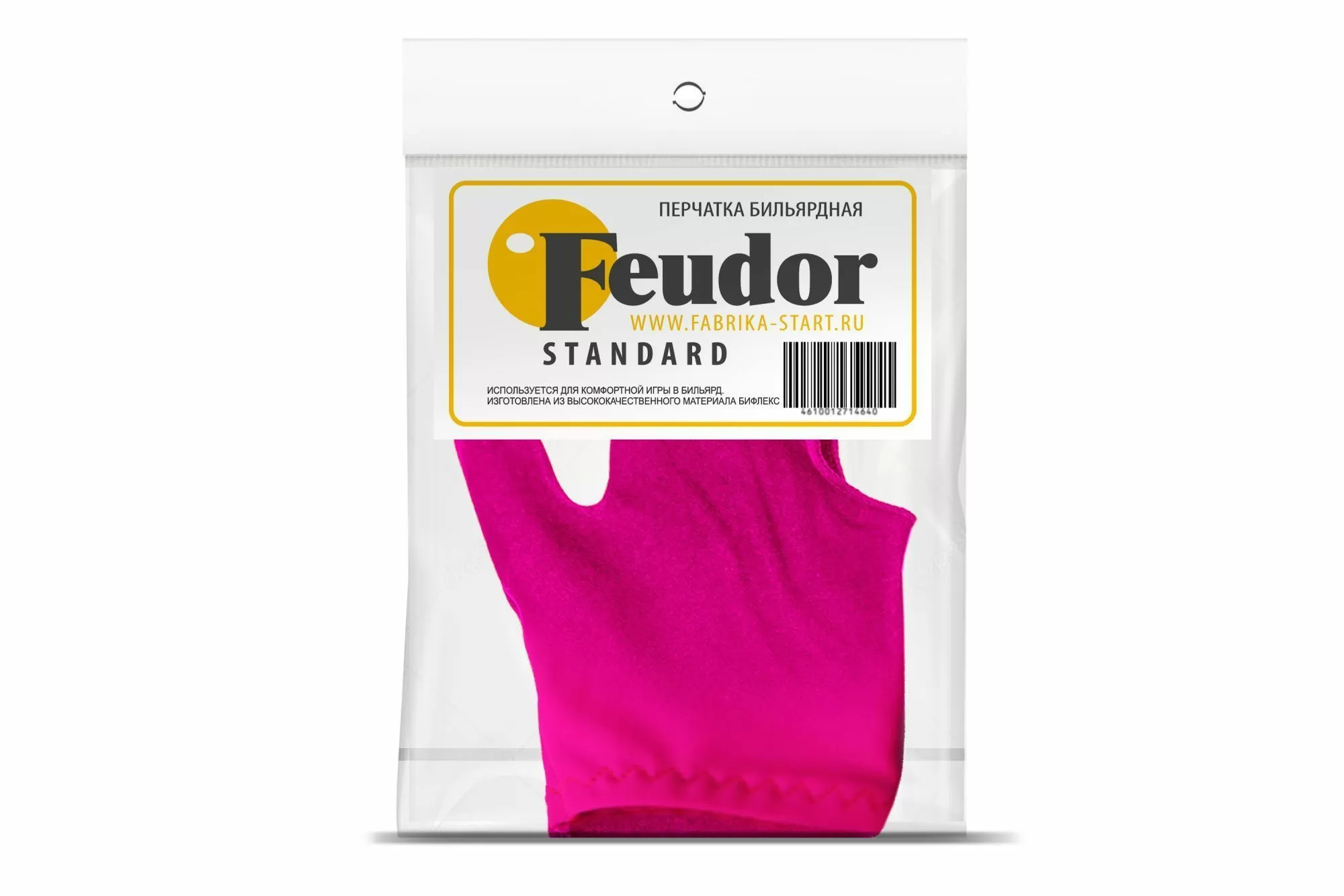 Перчатка-бильярдная Feudor Standard fuchsia S 4