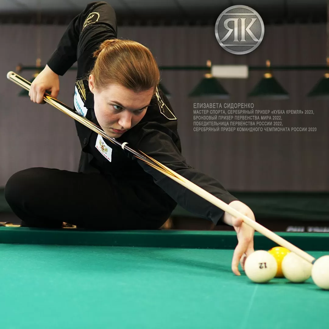 Кий Турмалин, черный граб/белый граб/желтый граб 9-запилов, 2PC(ЯК) 6