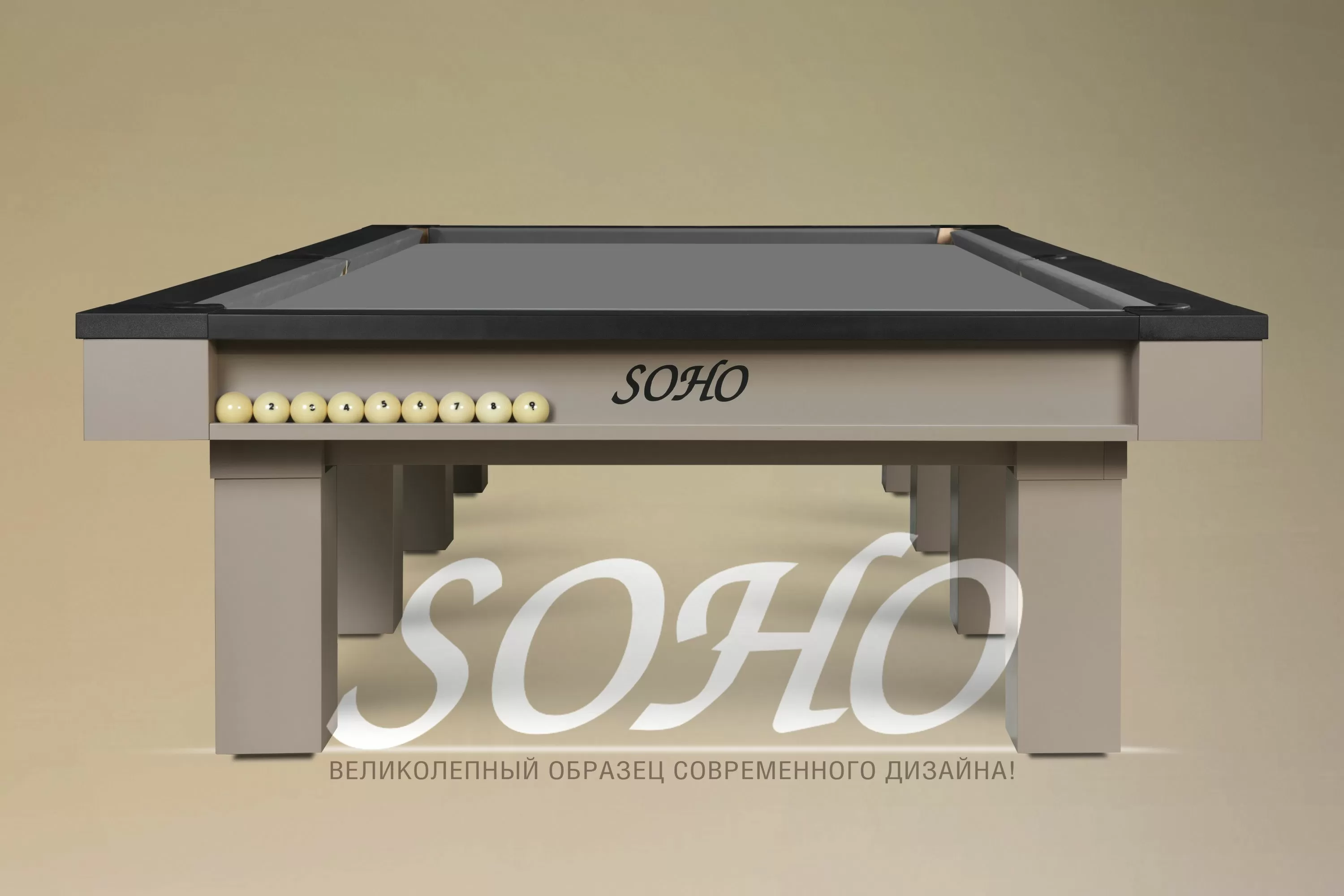 Бильярдный стол SOHO — Профессиональная серия 6
