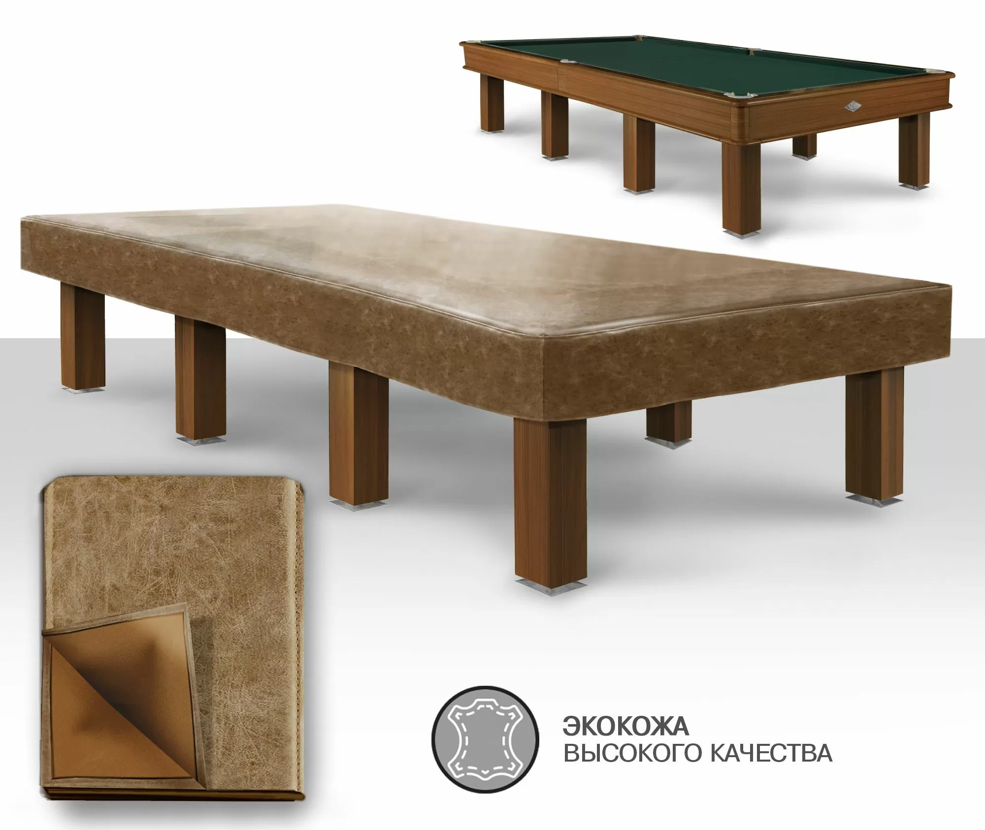 Чехол для б/стола Бристоль, Techno, High-style Lux 12ф 3