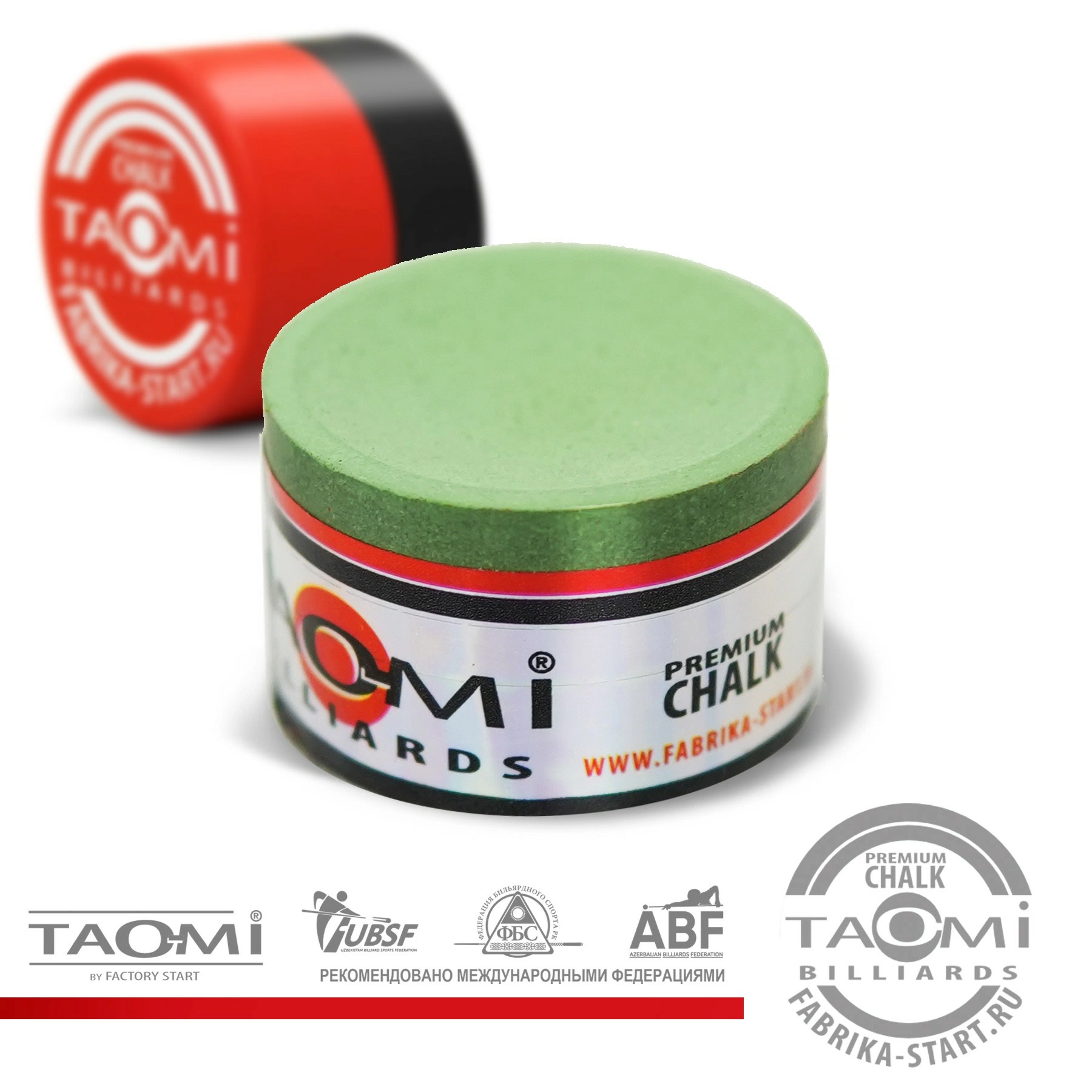 Мел TAO-MI Premium Зеленый 2