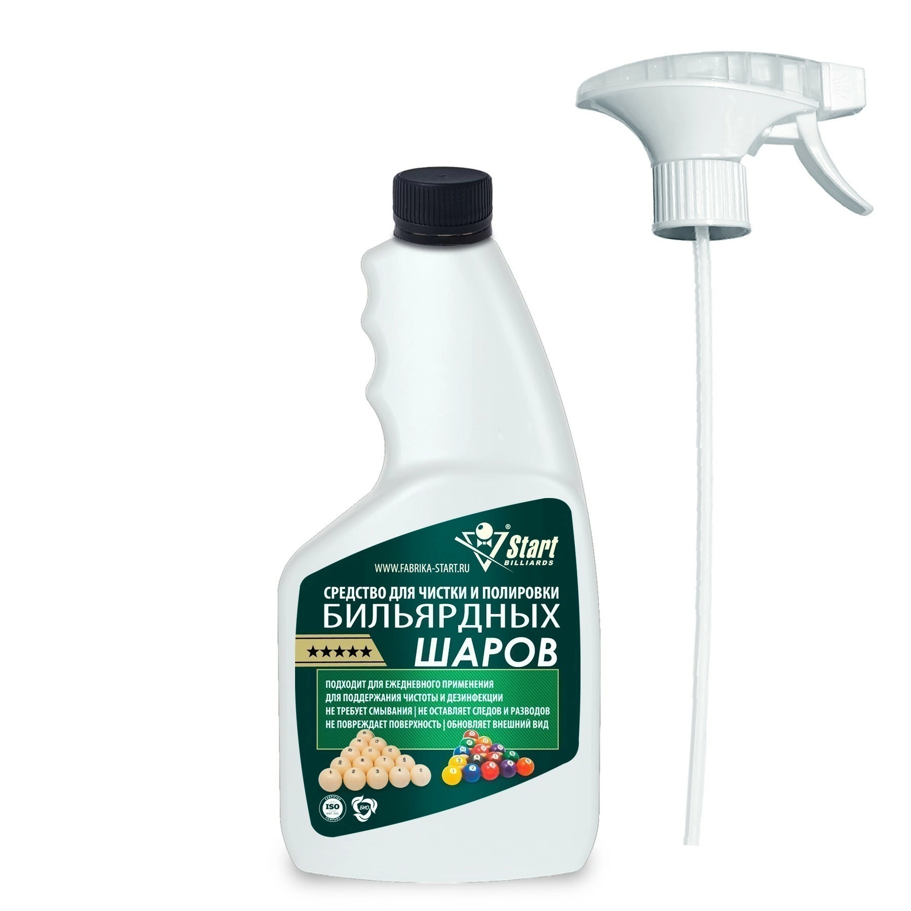 Средство для чистки и полировки бильярдных шаров. 0,5л. 3