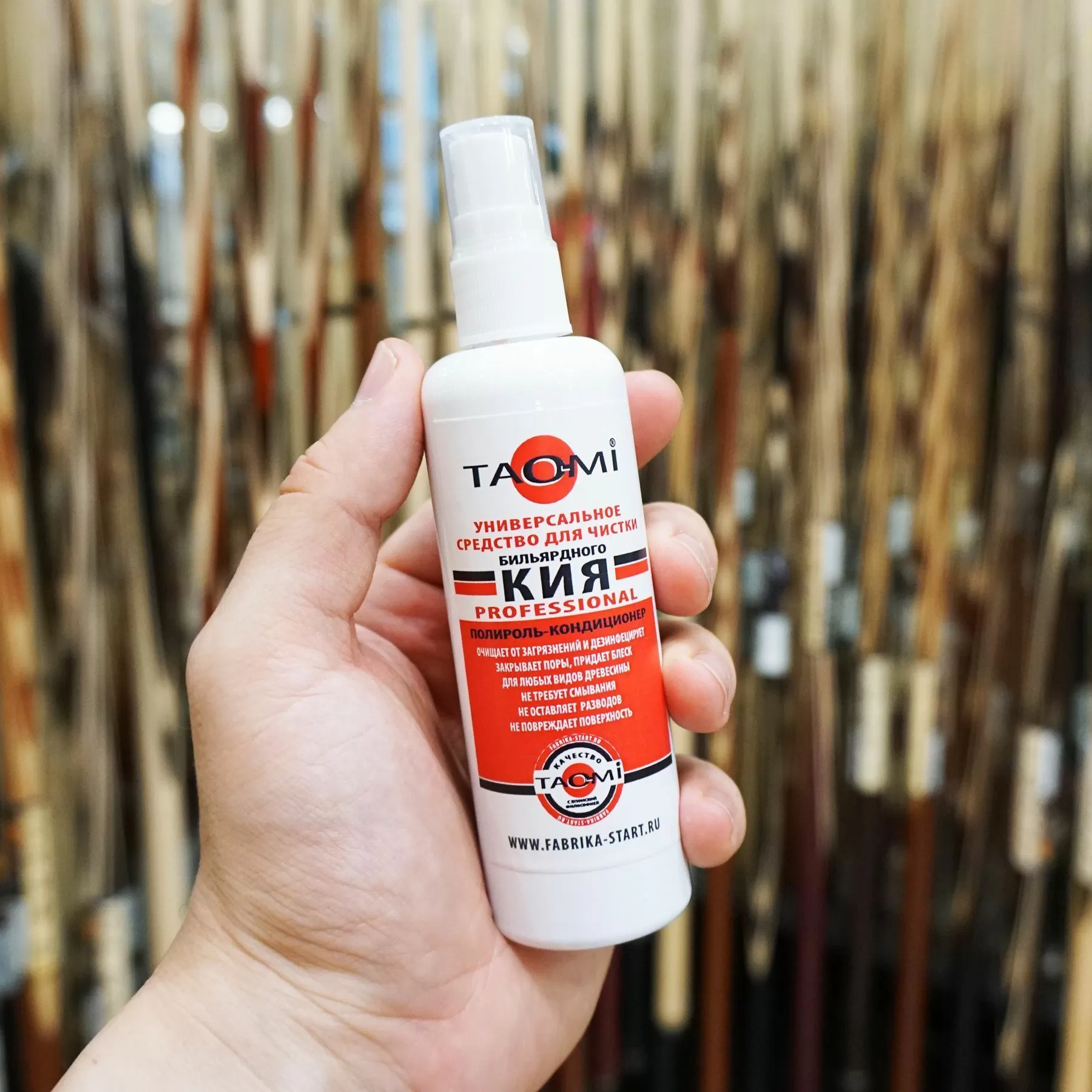 Универсальный очиститель, полироль / кондиционер для кия. 0,1л. TAO-MI 5