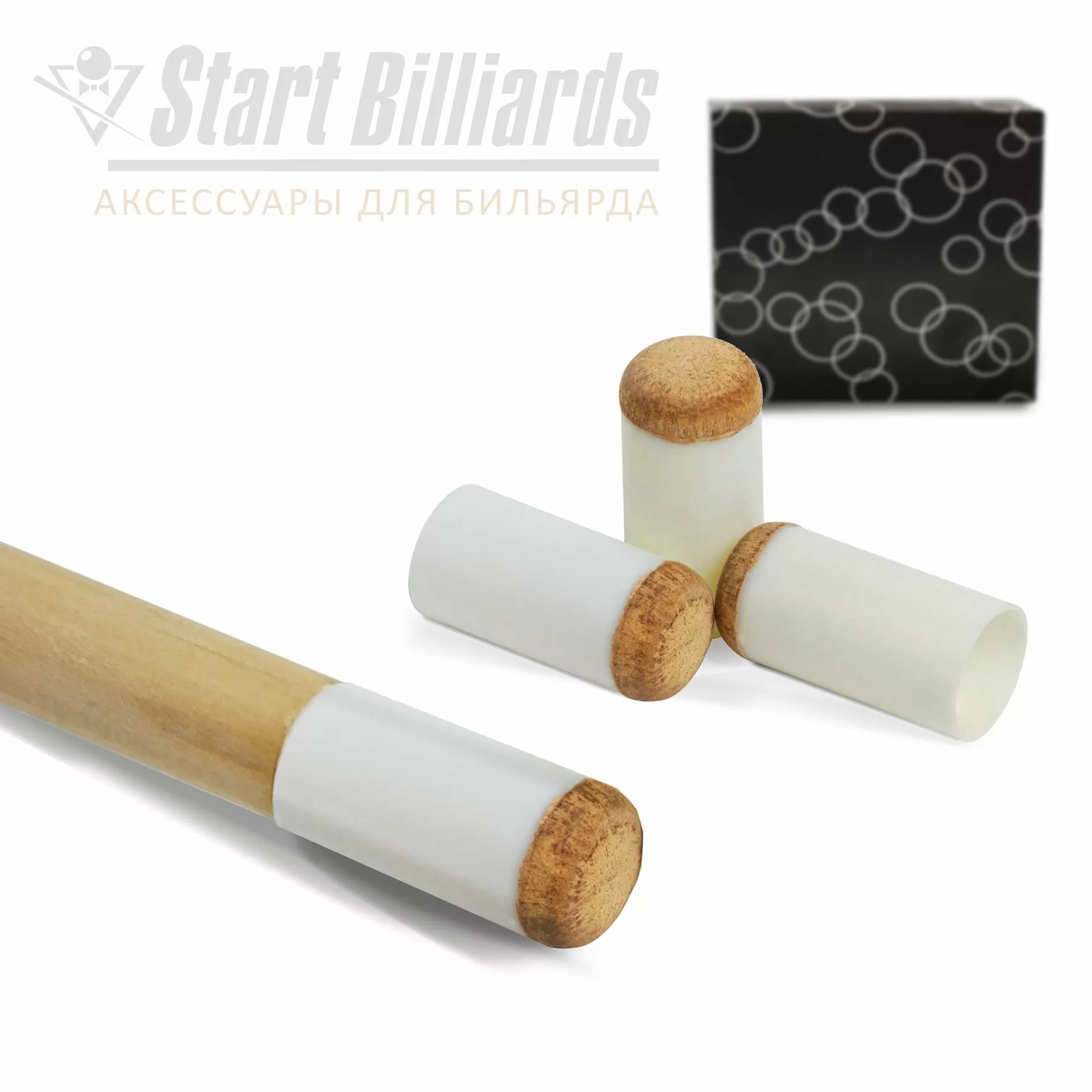 Колпачок для кия Push-On-Tips ø12мм Startbilliards SB062 (100 шт) 2